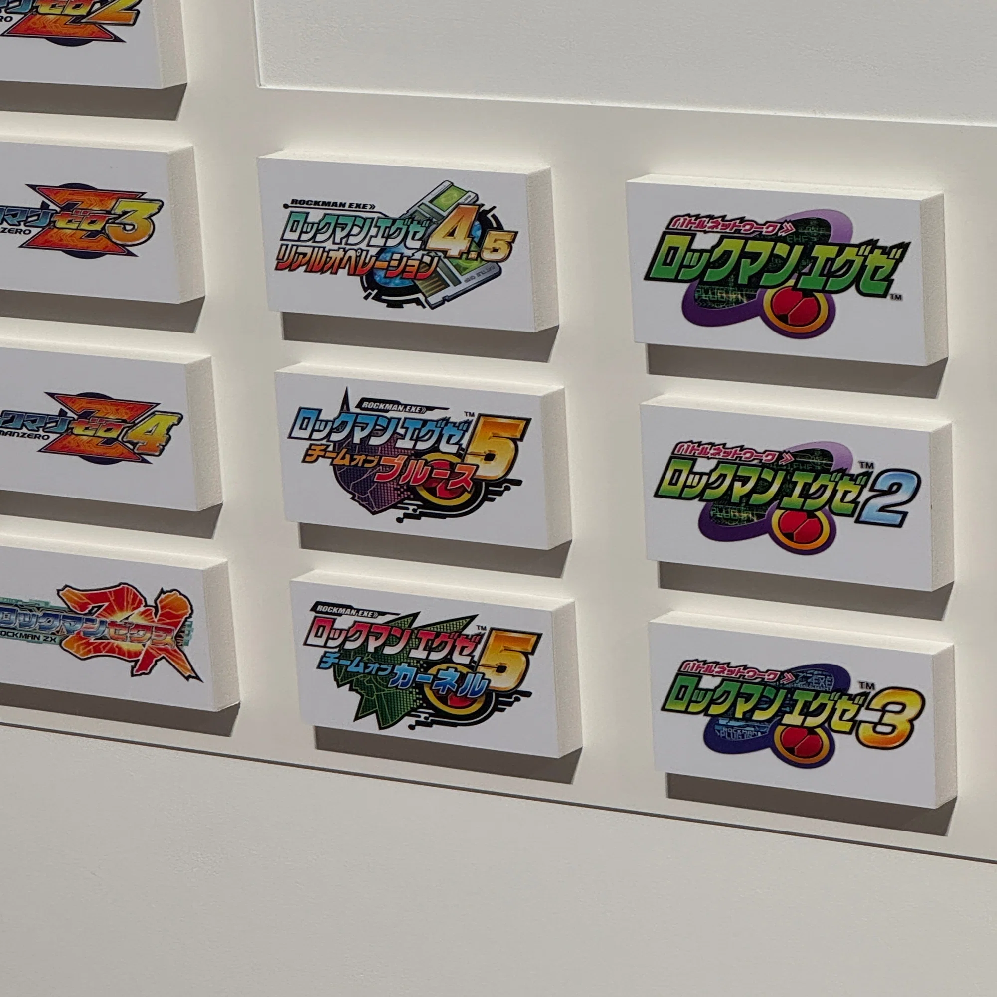 大カプコン展レポート｜どせいヨッシー