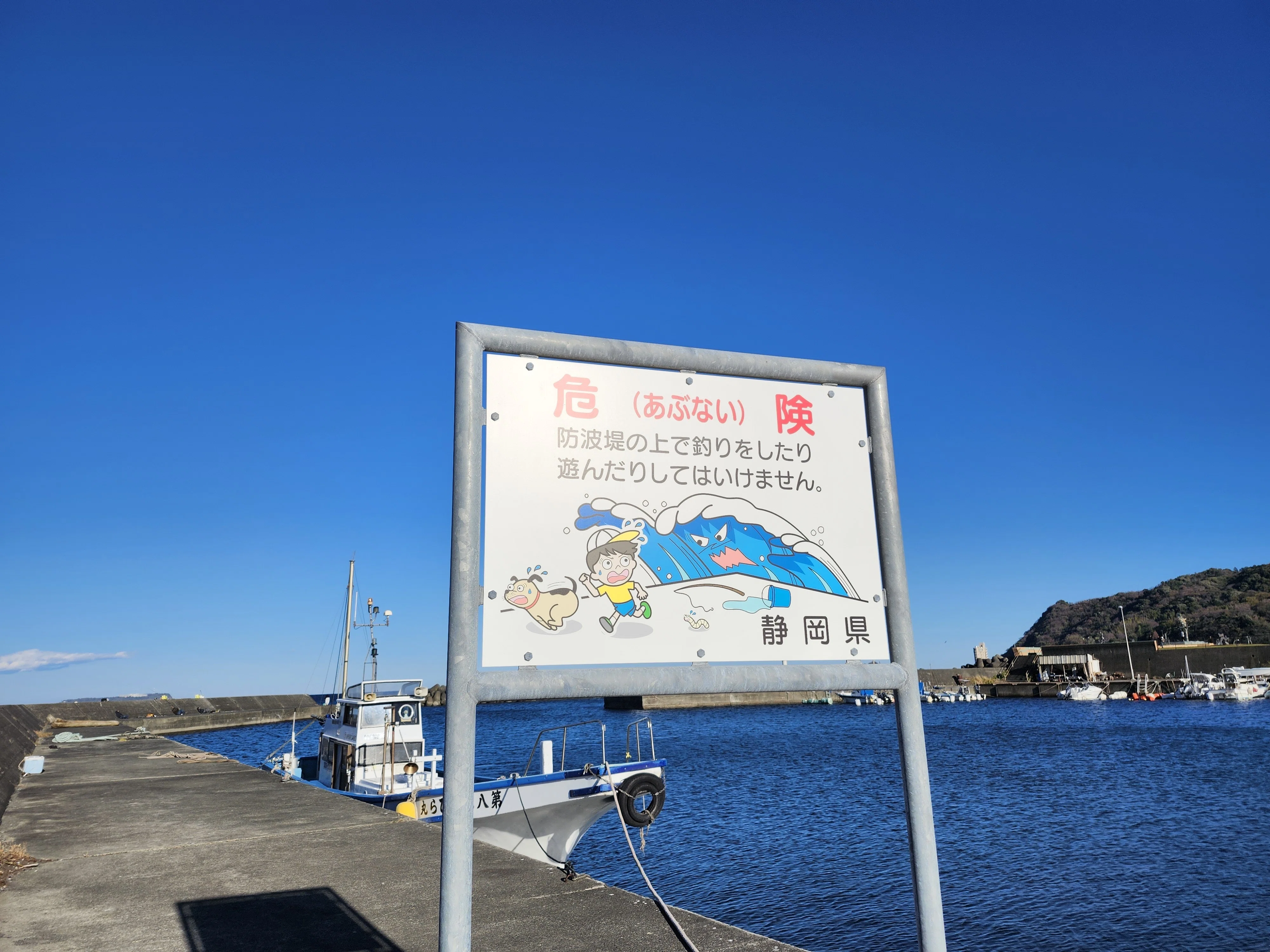 自分が使わない言葉（追加200語）｜丸田洋渡
