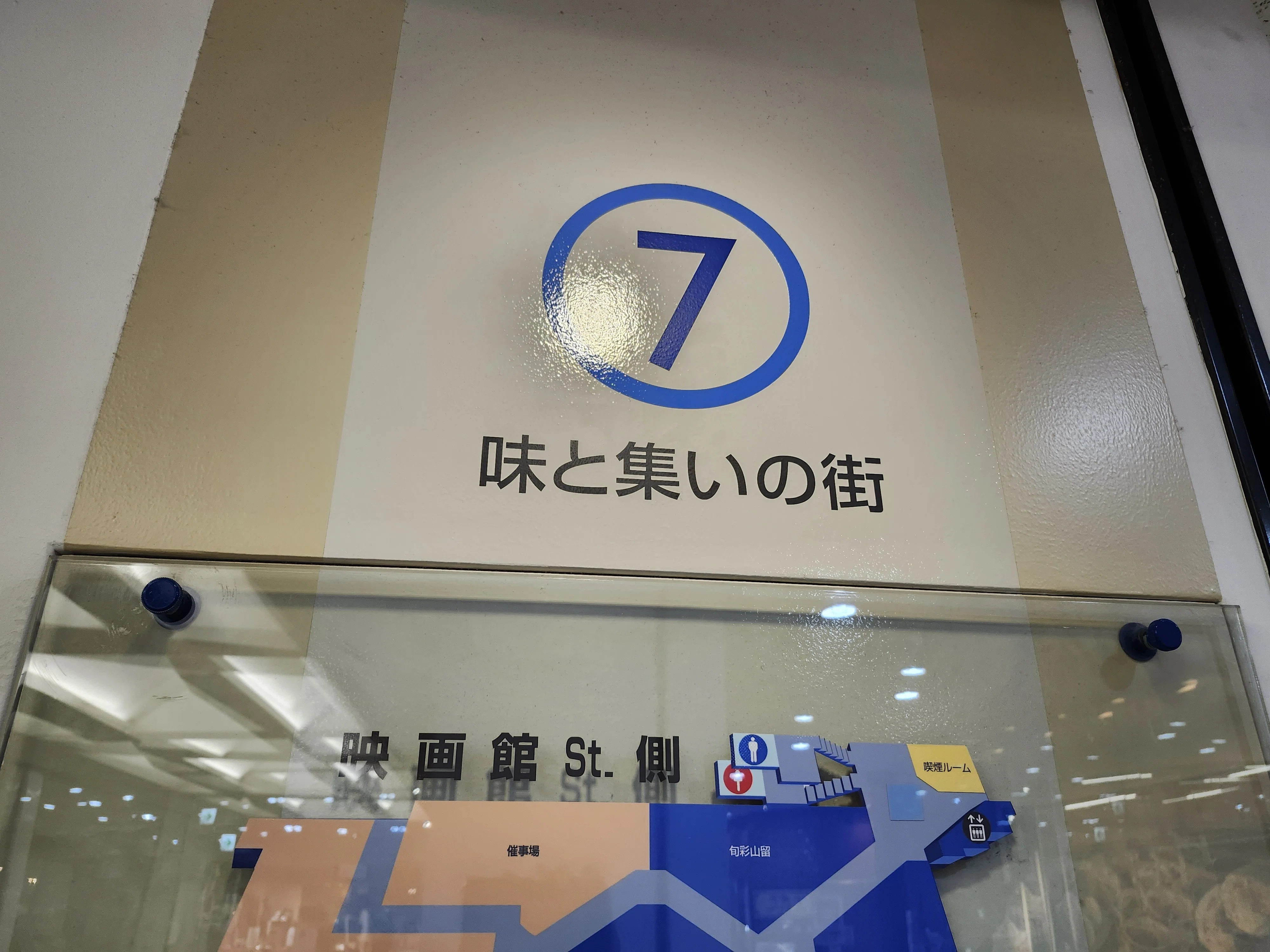 自分が使わない言葉（追加200語）｜丸田洋渡