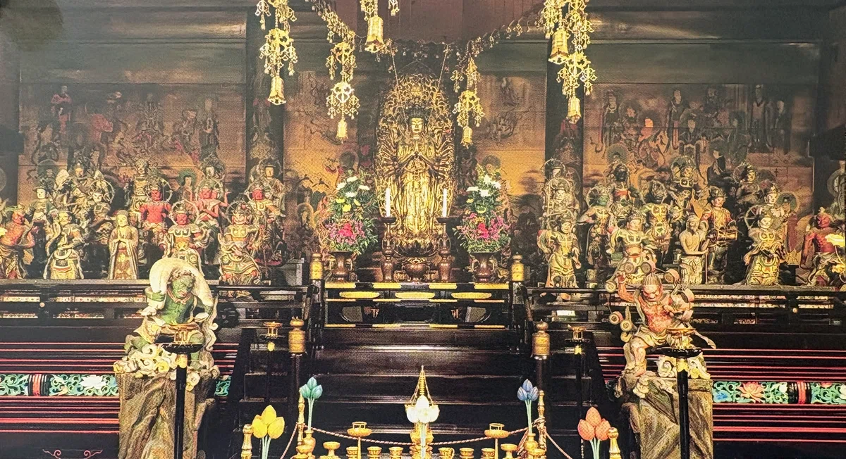 2026年1月 京都への旅‼️｜TETSU