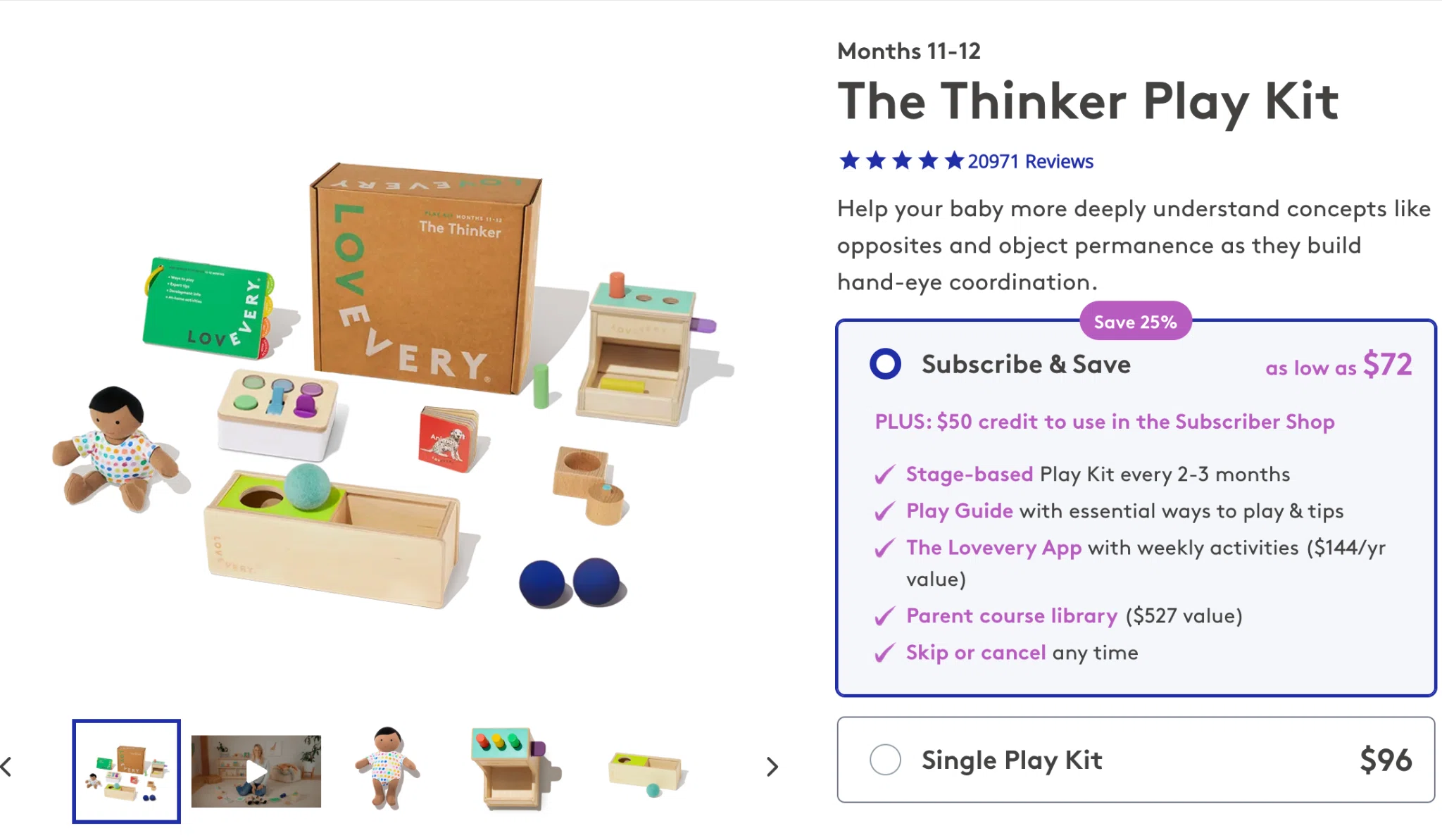 アメリカ子育て〉生後11ヶ月突入！ アメリカ発モンテッソーリ知育玩具 