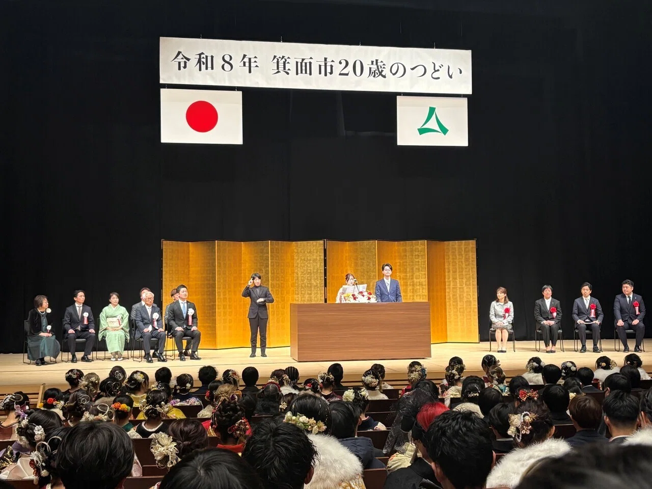 ちょんまげラーメンさんをスペシャルゲストに迎え、「令和8年20歳の