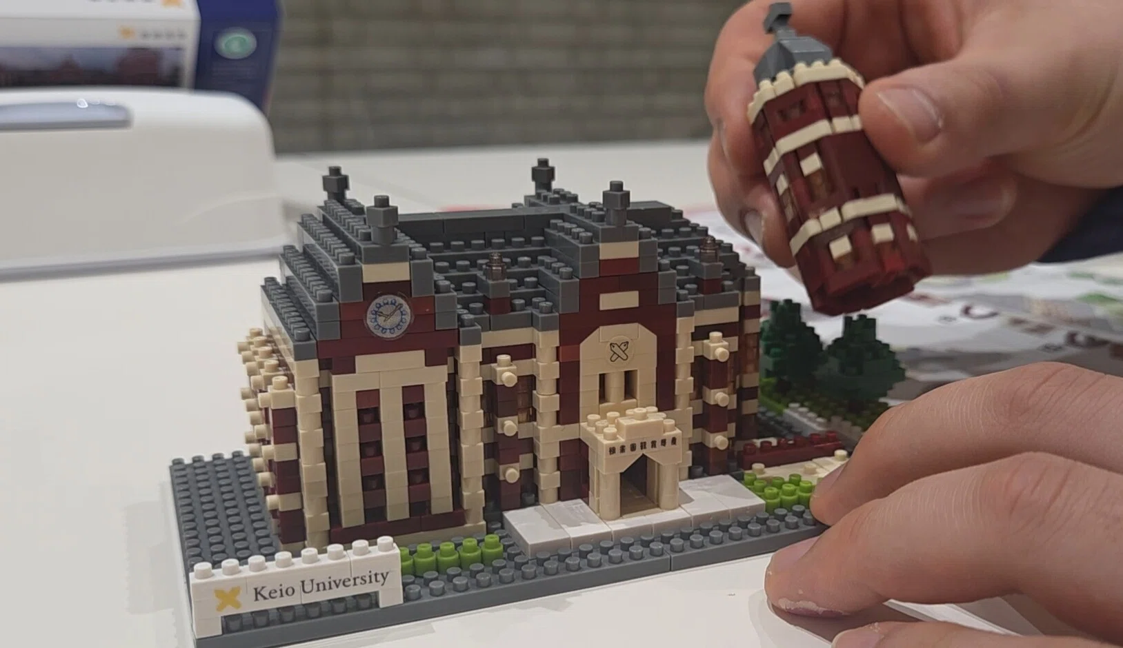 慶應義塾図書館旧館を再現!?慶應義塾オリジナルnanoblockを組み立てて