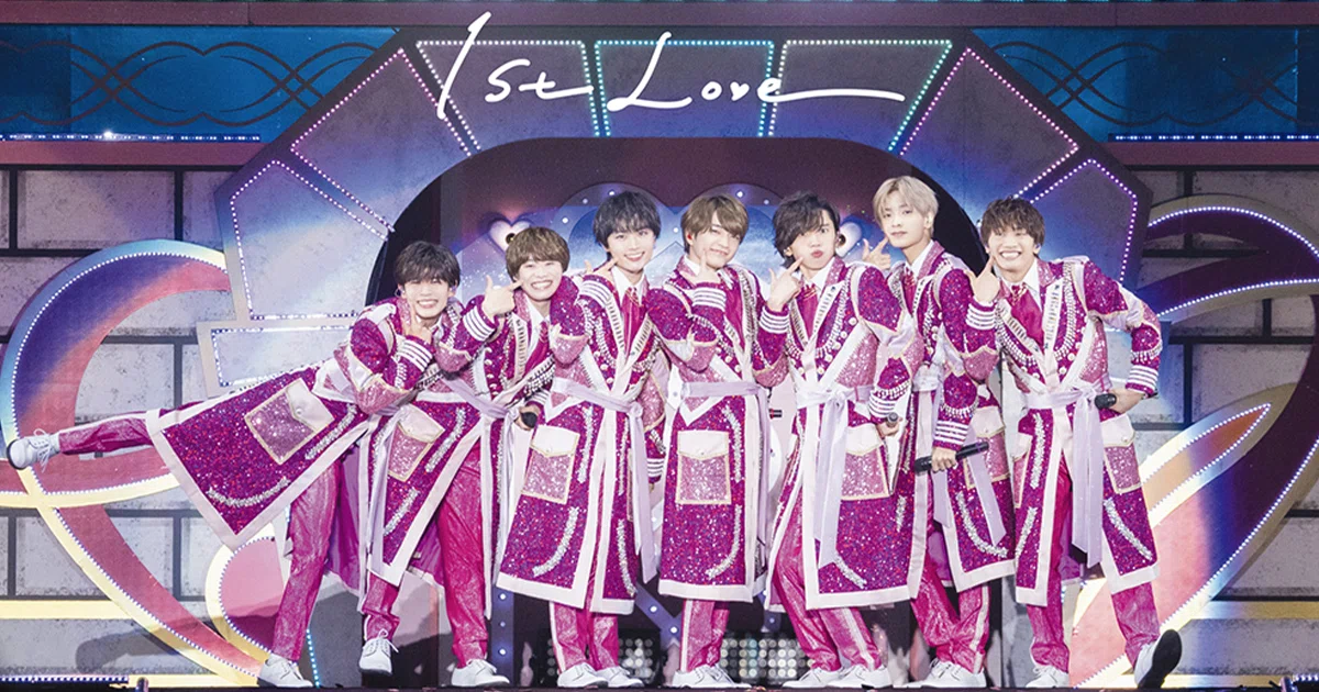 わたしの王様、じょおくん、だいすき（なにわ男子 1st DOME LIVE