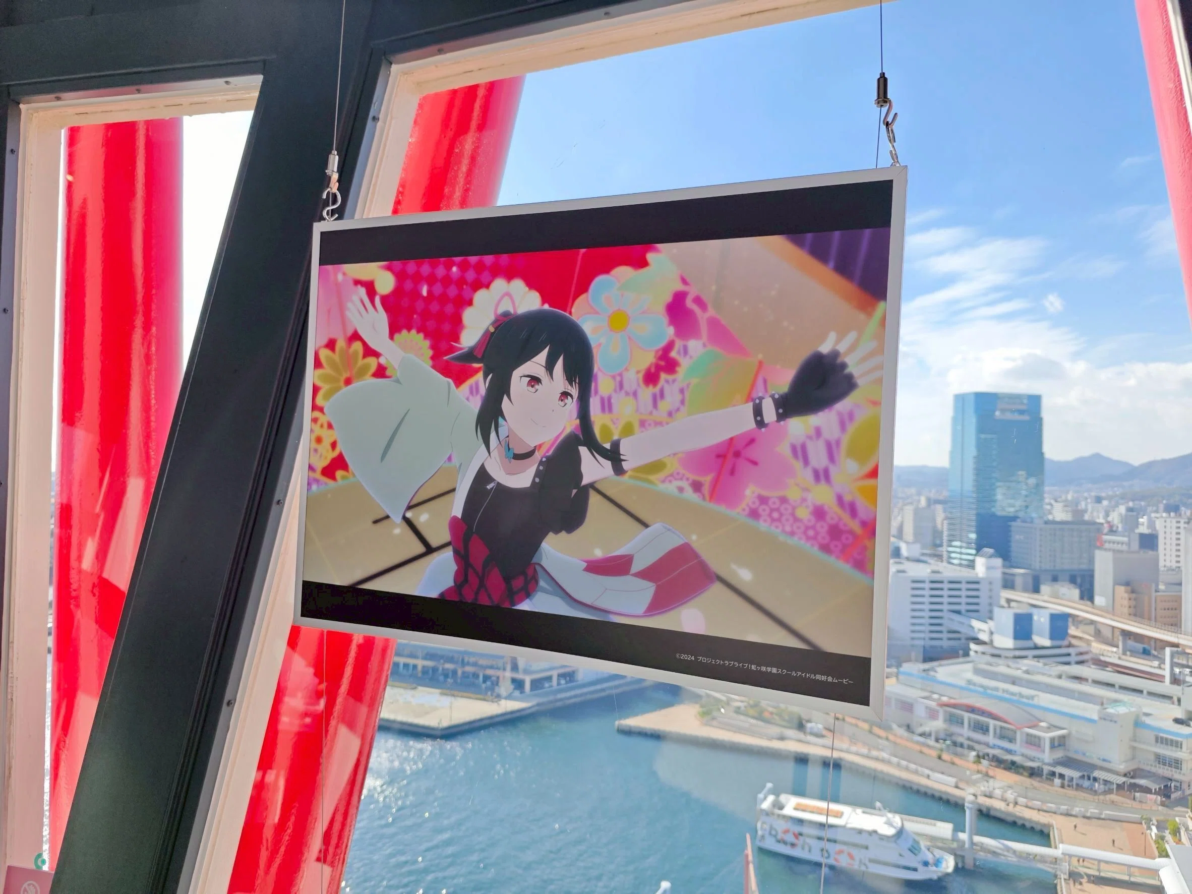 アニメ帝国】虹ヶ咲の関西コラボが凄まじかったからレポートする