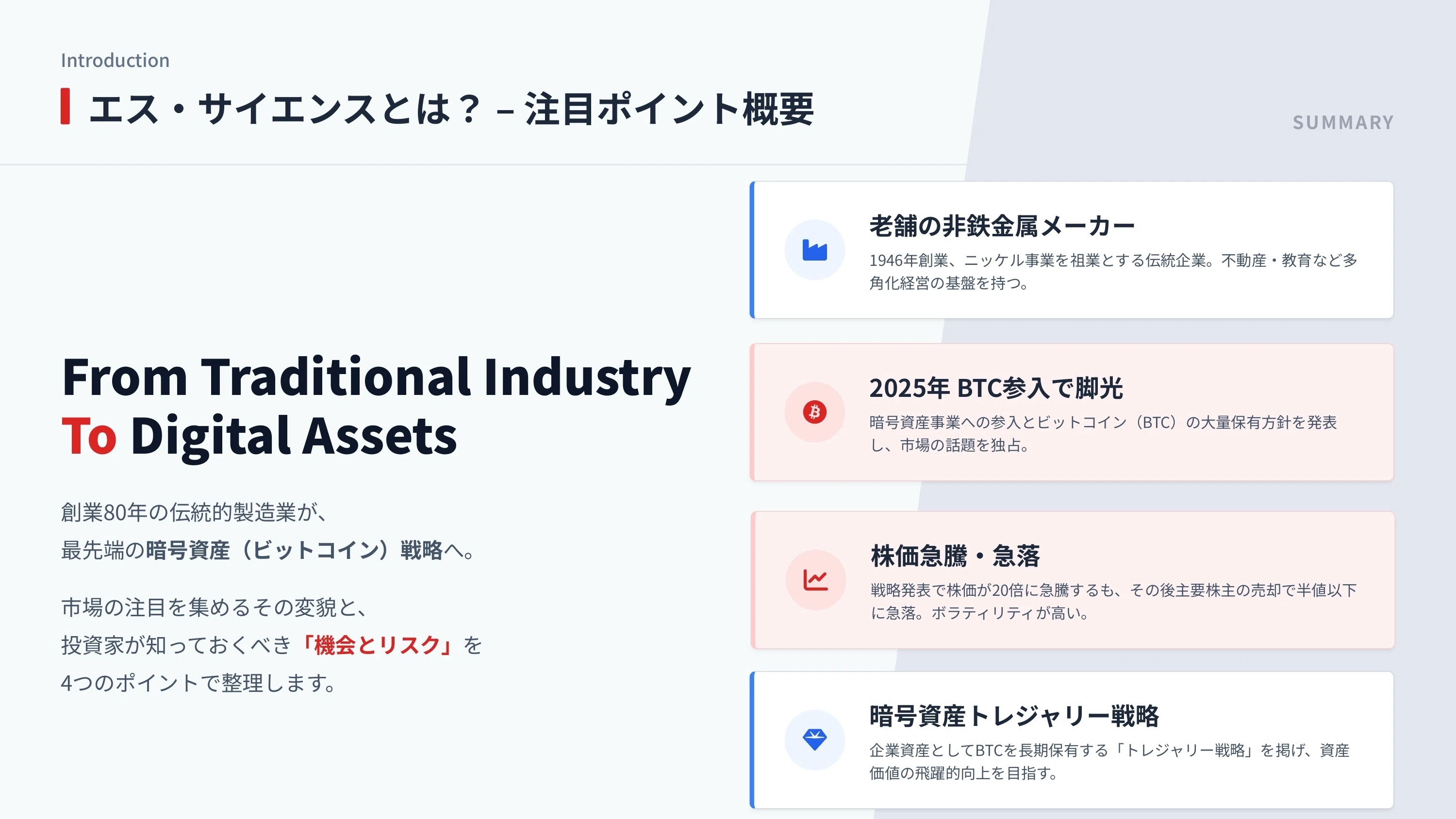 コメント下さい。値引きします。 フローズンマシン 残り1台150000円(税込) 楽天市場】グラニータマシン BigBiz1 (フローズンドリンクマシン