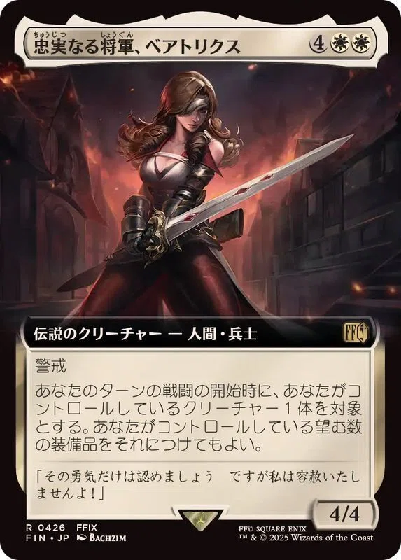 MTG所持デッキ一覧と解説 2026.03｜xyst