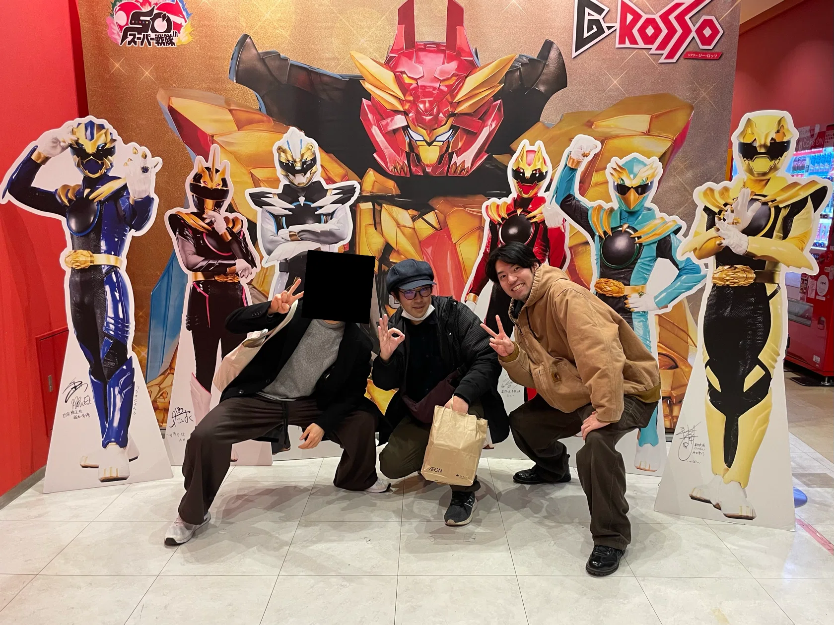 GO！2026^_^｜ありふれた平凡なドラマティック