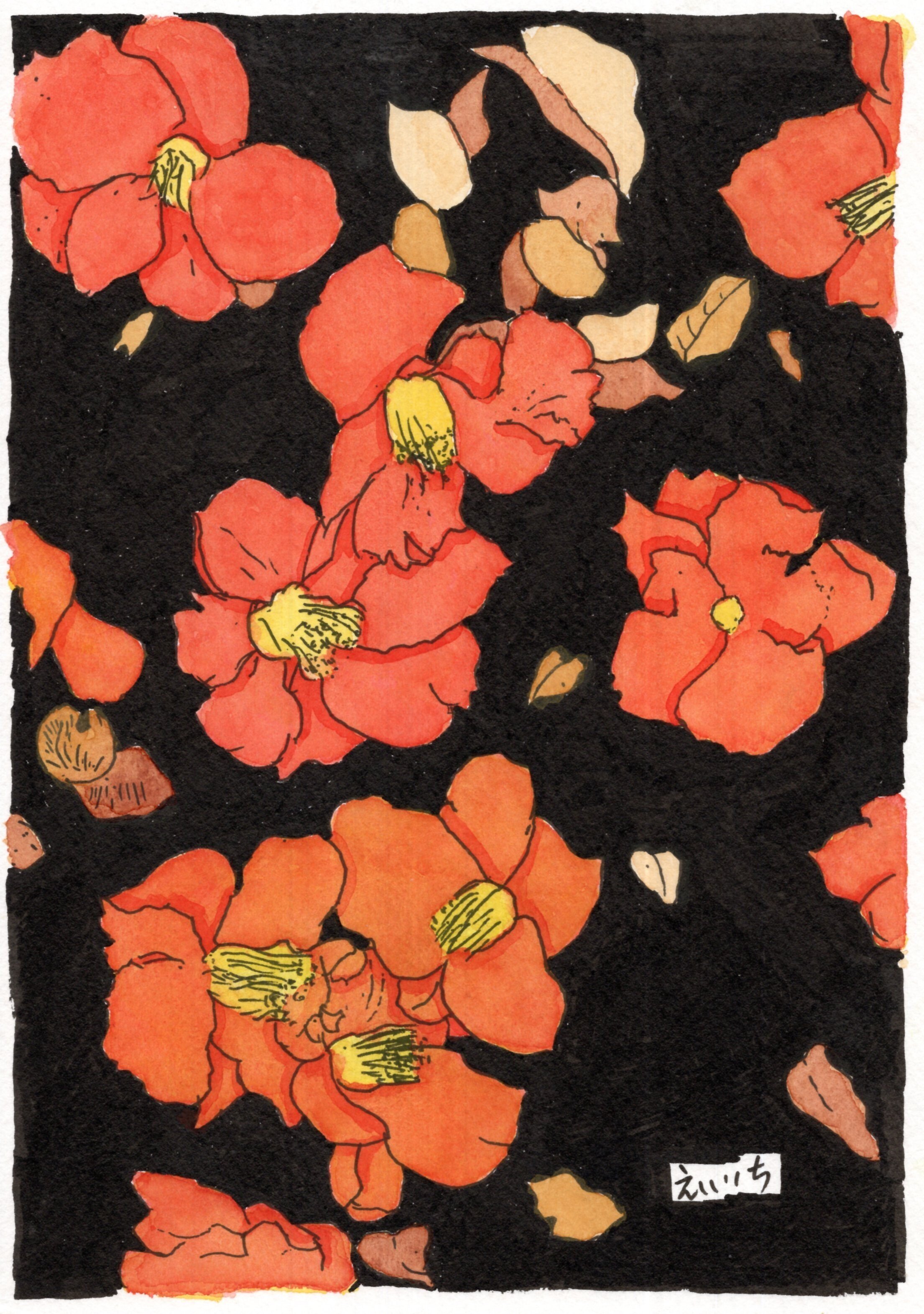 2025年の＜落椿スケッチ＞の彩色、迷いました｜わたなべ・えいいち