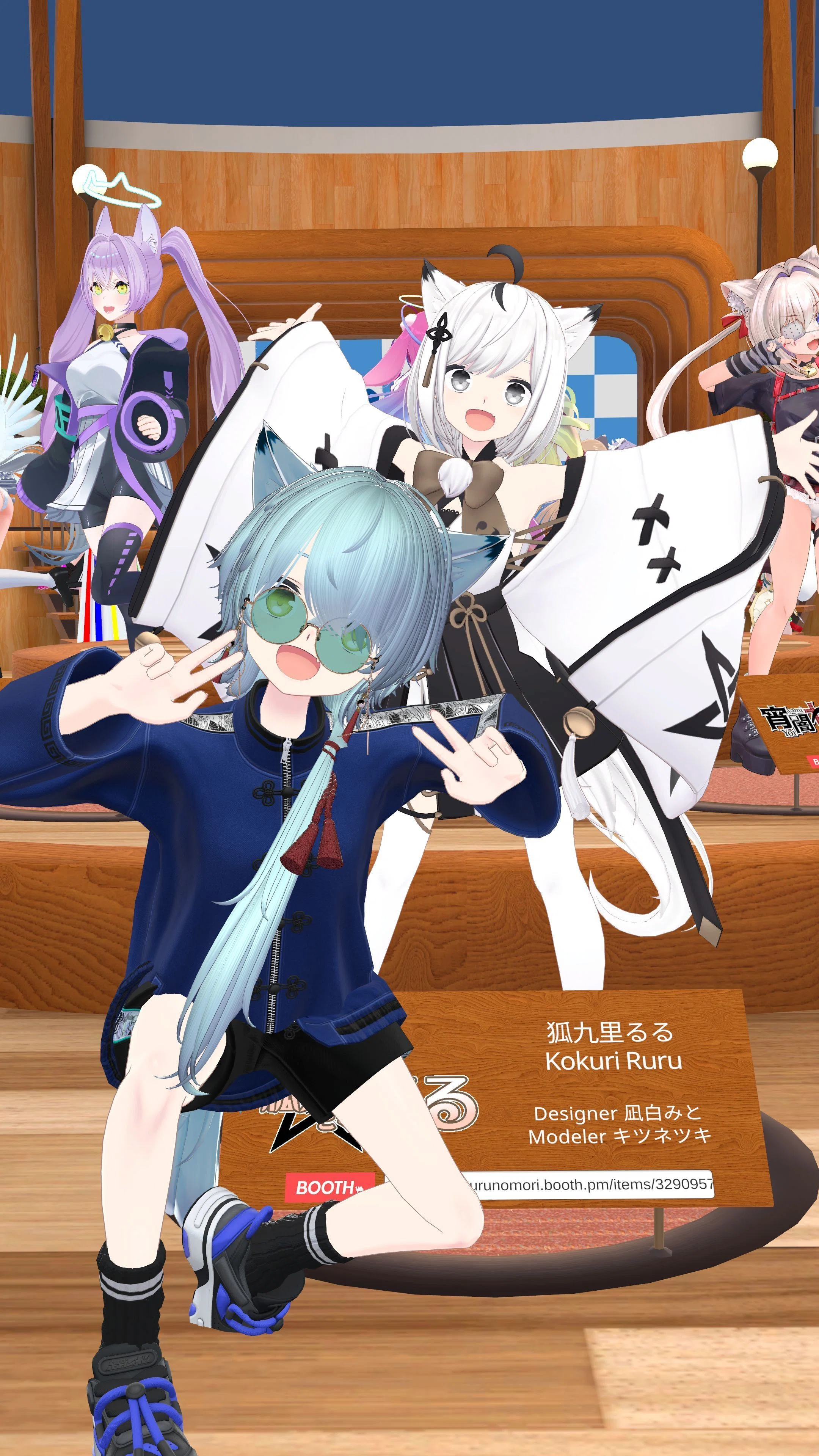 アバターの見本も、寝る場所も完備 ツクルノモリ公式ワールド【VRChat