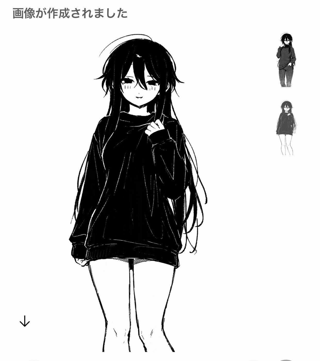 ChatGPTに私の絵を学習させてみるね。 03日目｜utu404