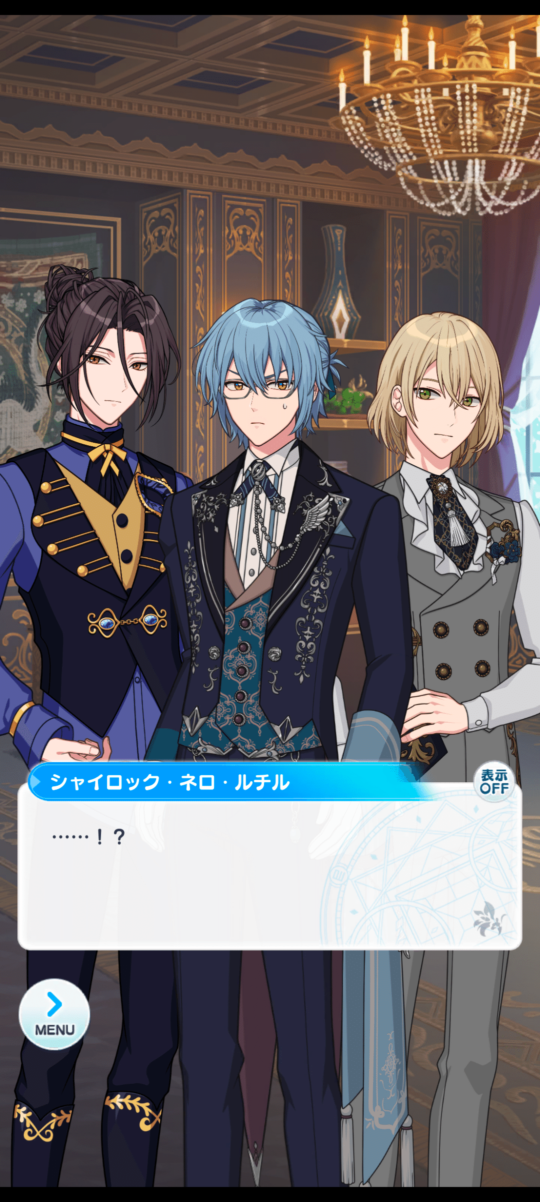 2026年イベント雑感＜まほやくつぶやき｜六花