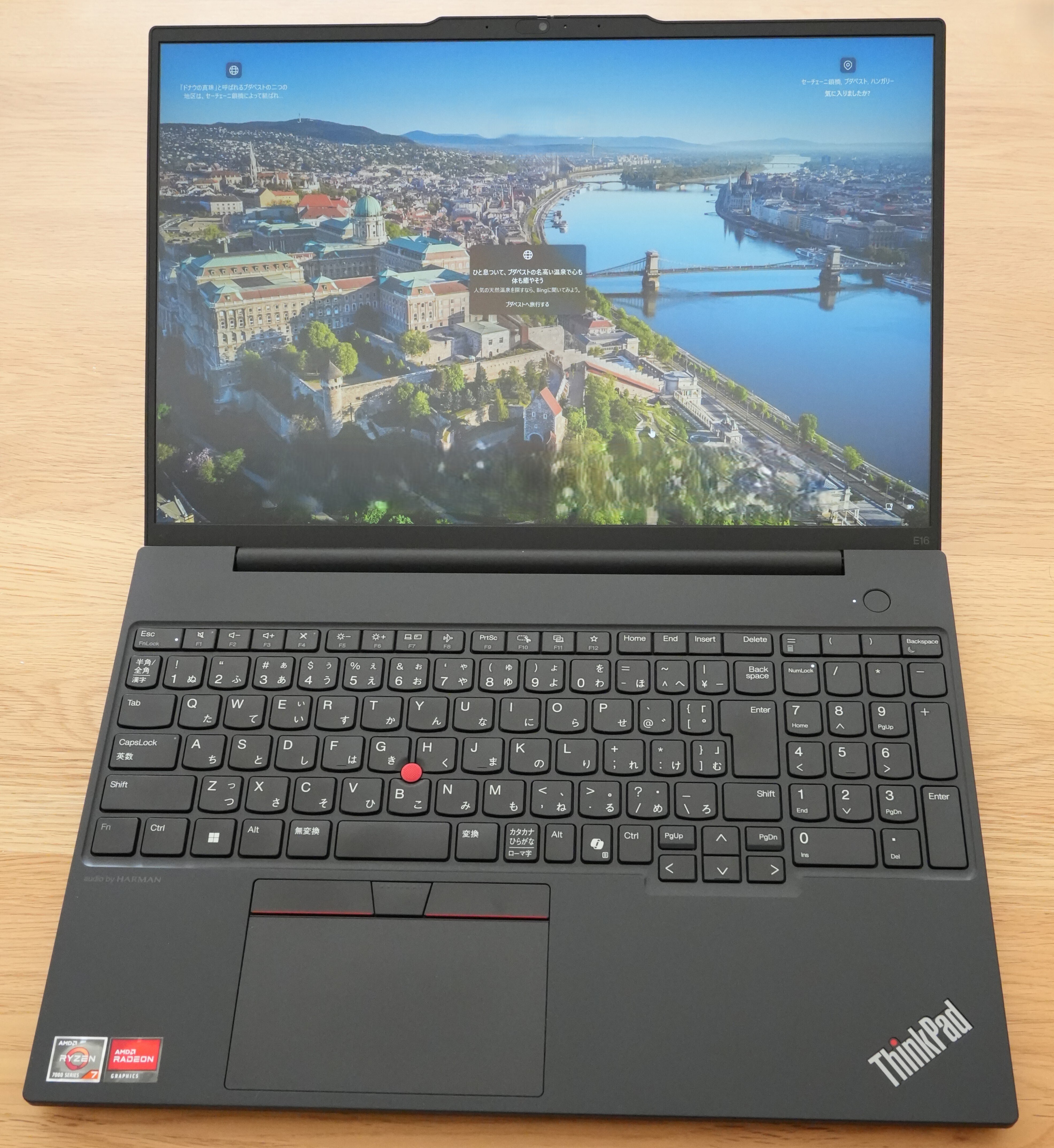 高コスパ ノートPC】Lenovo ThinkPad E16 Gen2 AMD レビュー｜かぬ