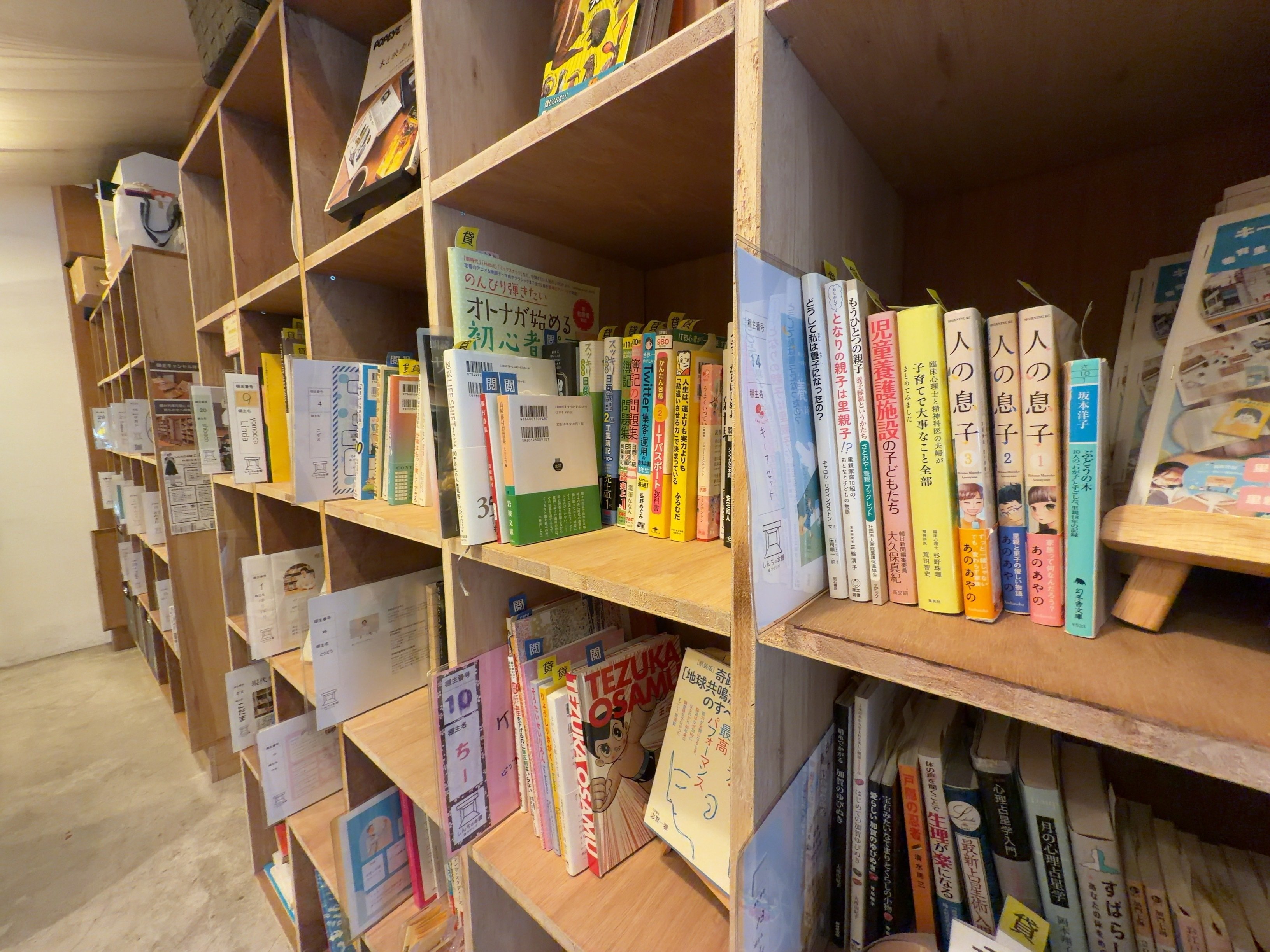 川崎市のシェア本棚訪問記｜地域で本を楽しむ3つの場所（幸区・中原区