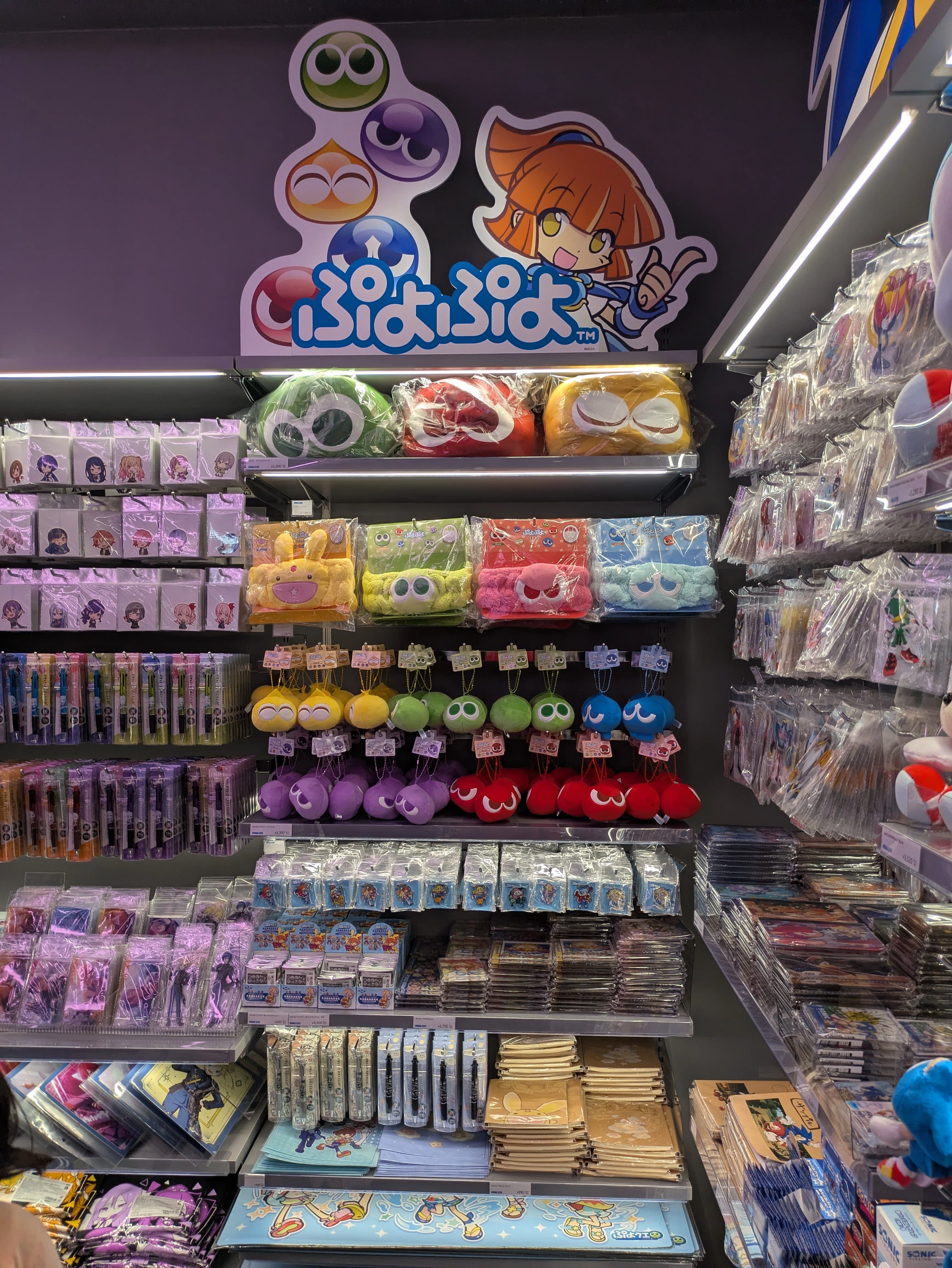 セガストア+α行きました✨️｜そちょ