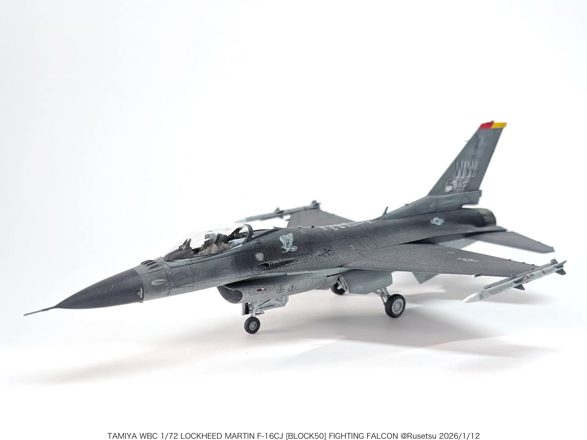 F-16 ファイティング・ファルコン｜るせつ