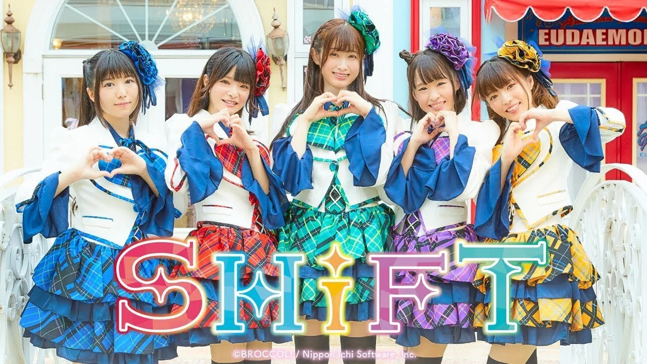 考察】新バンド「millsage」和泉朋花のCVは誰だ？名前に隠された「原点