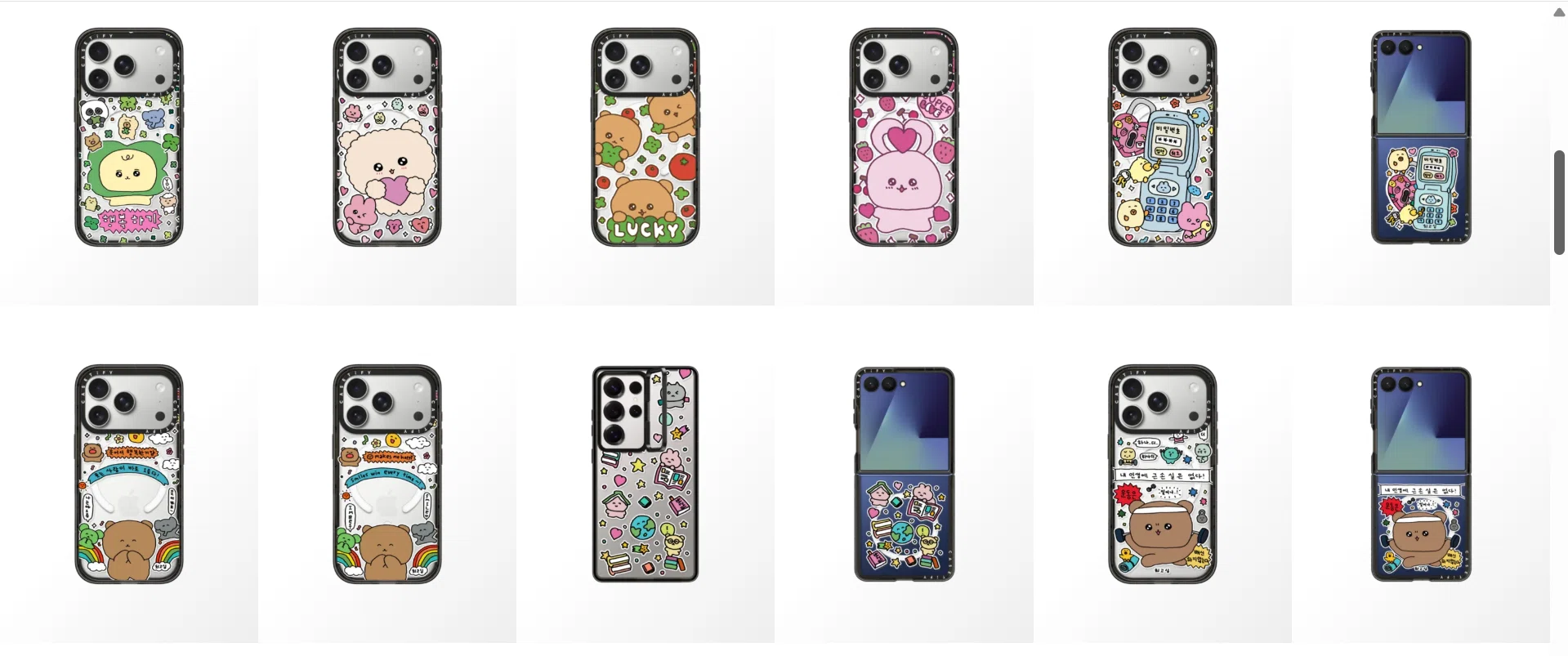 購入品｜CASETiFY チェゴシム マグネット式 インパクトケース