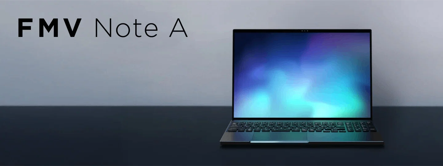 FMV 2026春モデル】世界最軽量634g×AI PCが登場！LIFEBOOKからの名称