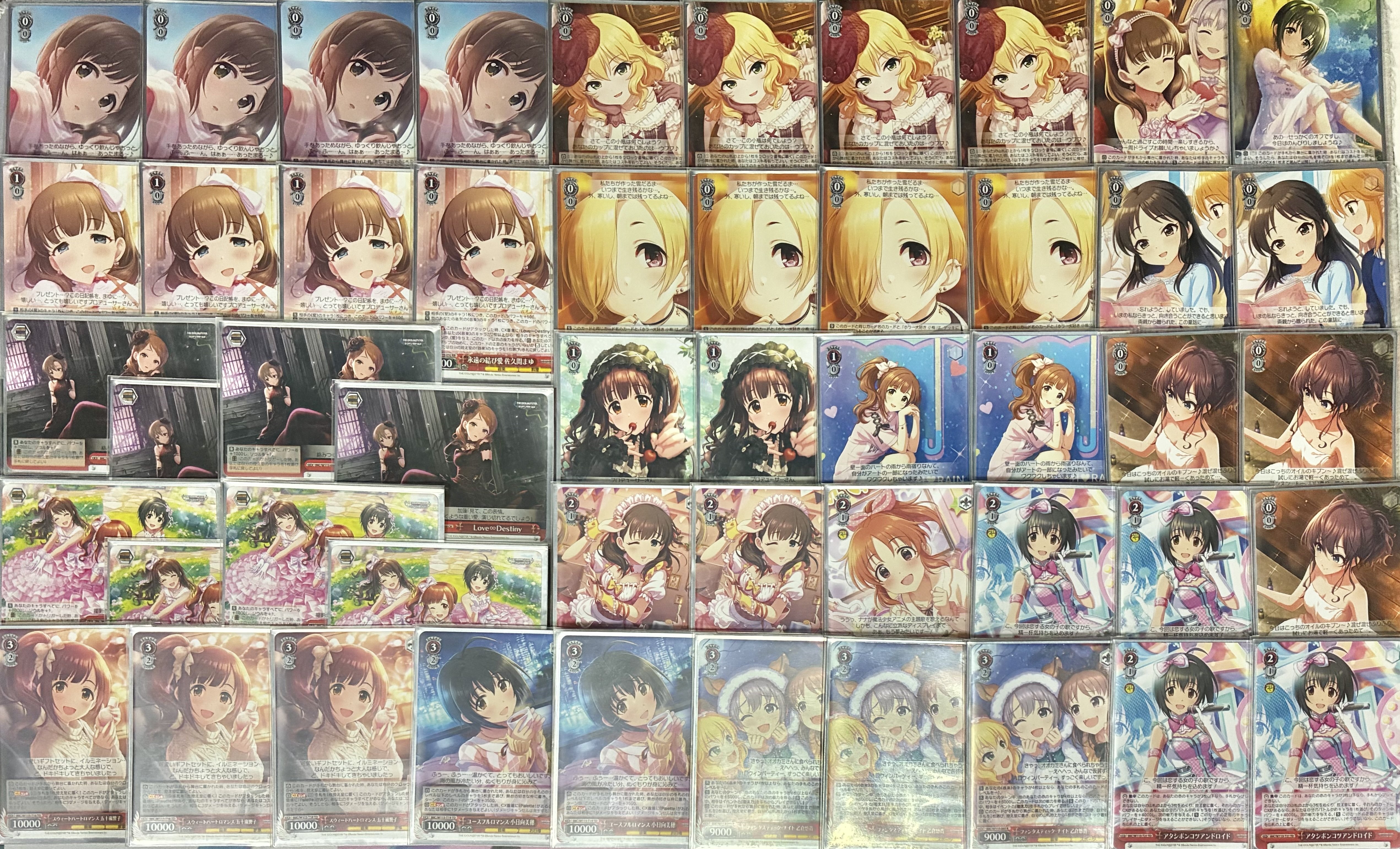 ヴァイス始めたんですよね｜すのーどろっぷ*