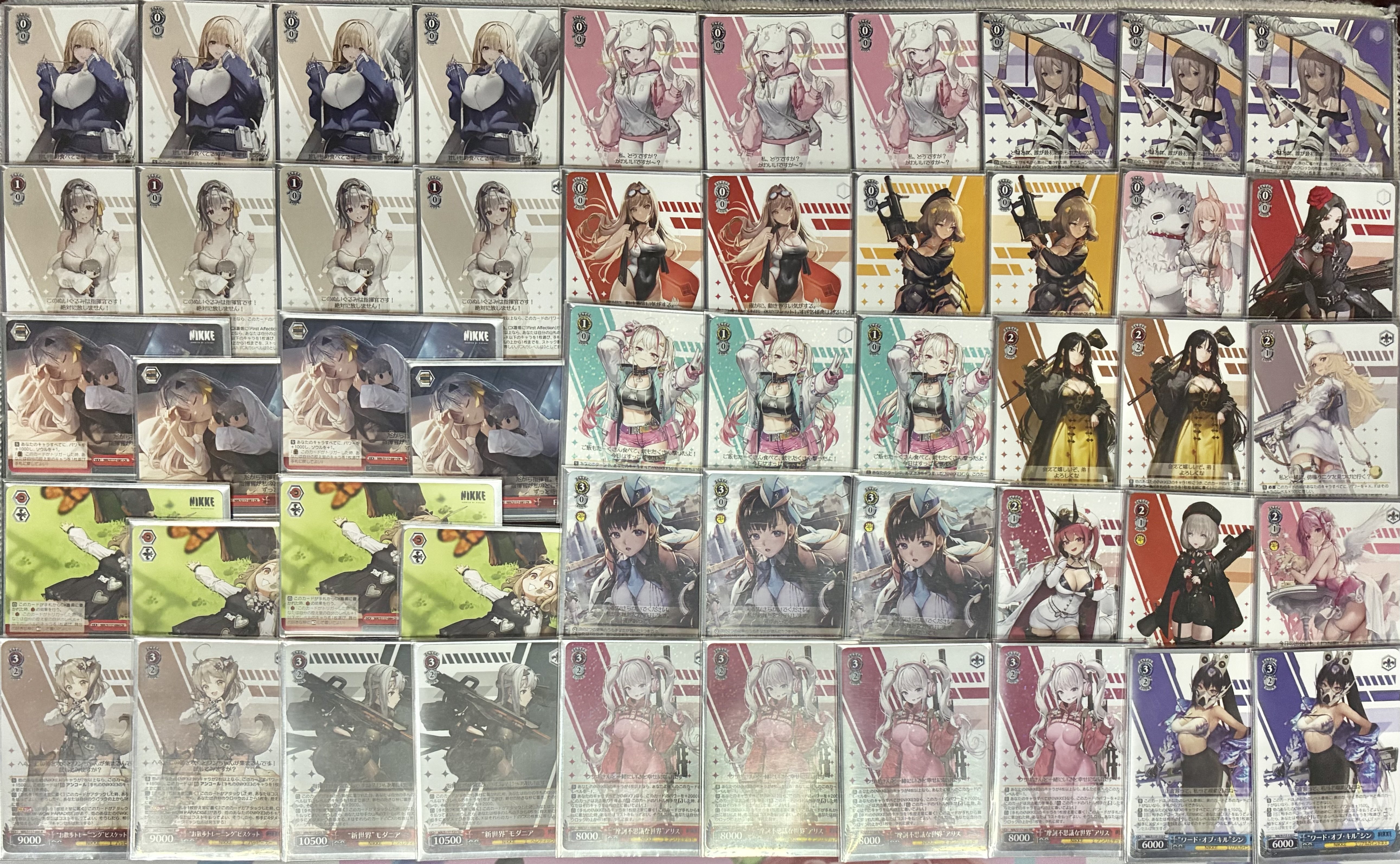 ヴァイス始めたんですよね｜すのーどろっぷ*