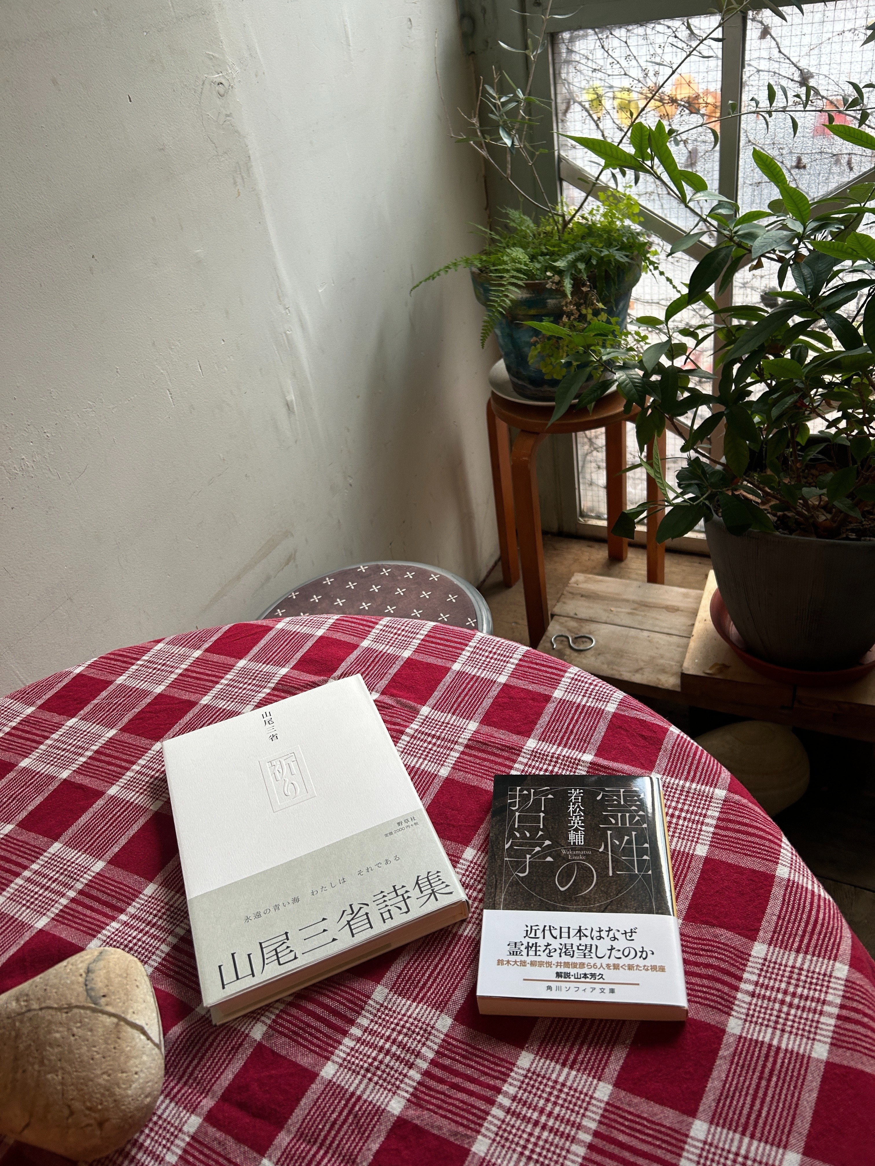 屋久島の詩人、山尾三省さんの聖地「ナワ・プラサード」のこと｜のはらの風