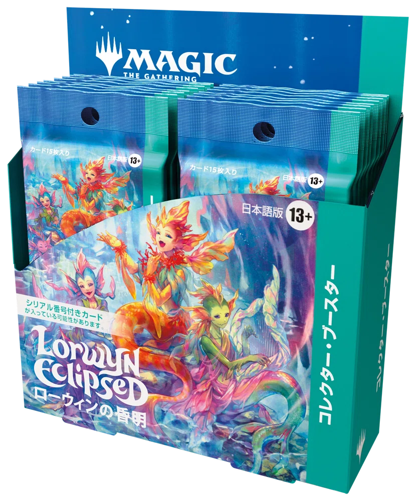 み*い様 MTG ローウィン　日本語版　825枚セット shop998_ecljppb