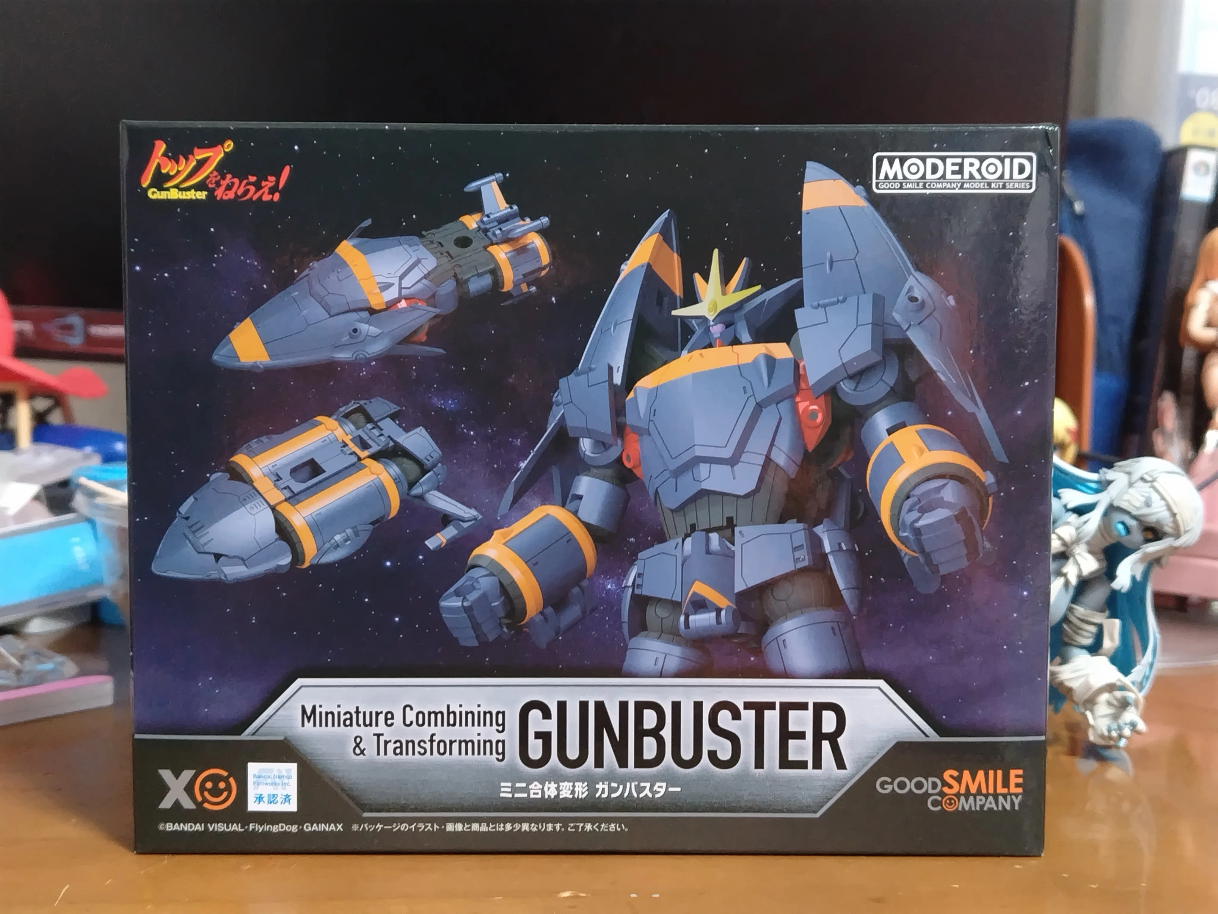 MODEROID ミニ合体変形 ガンバスター｜サコウ【頼光ママ友会】
