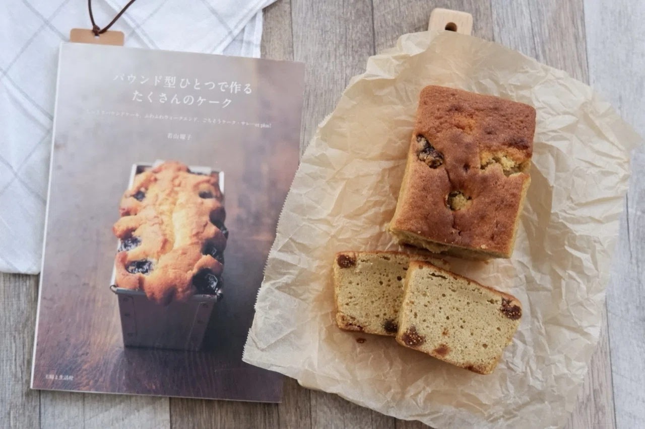 2026年、お菓子作り初め。スーパーで買えるおやつが上品なケーキに変身