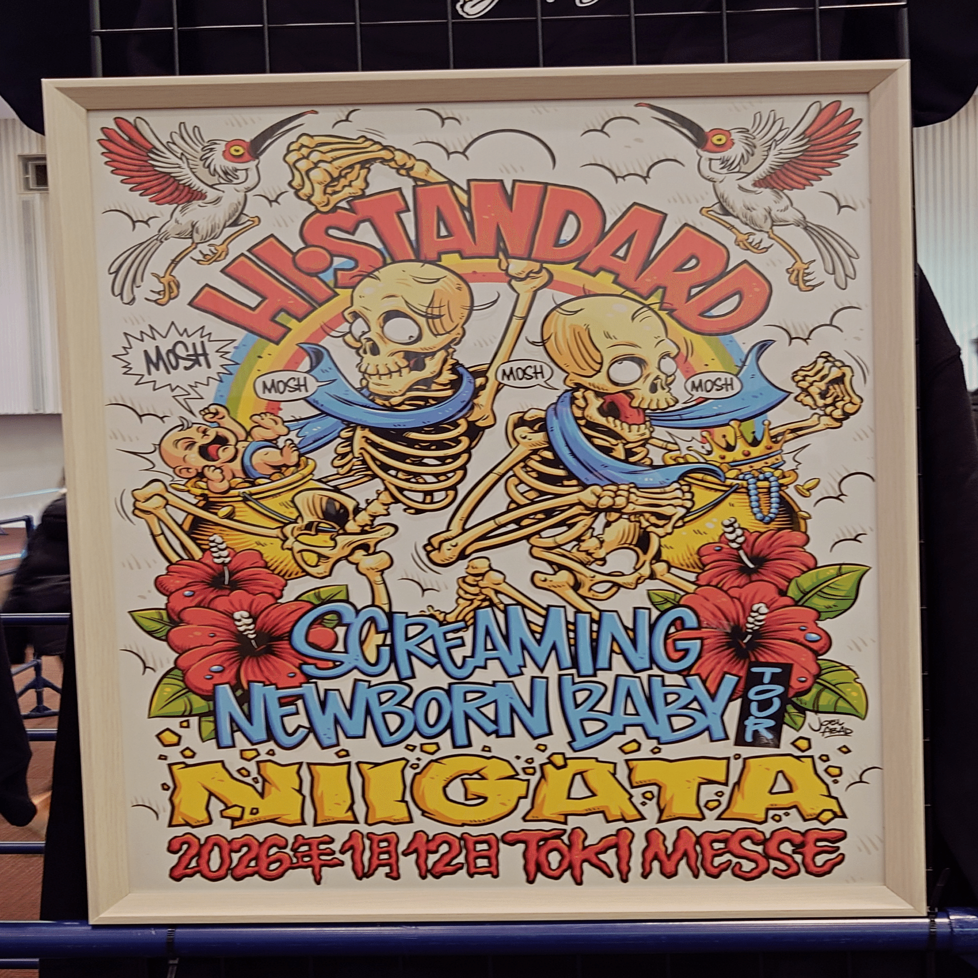 ライブ】Hi-STANDARD新潟公演｜おーわい