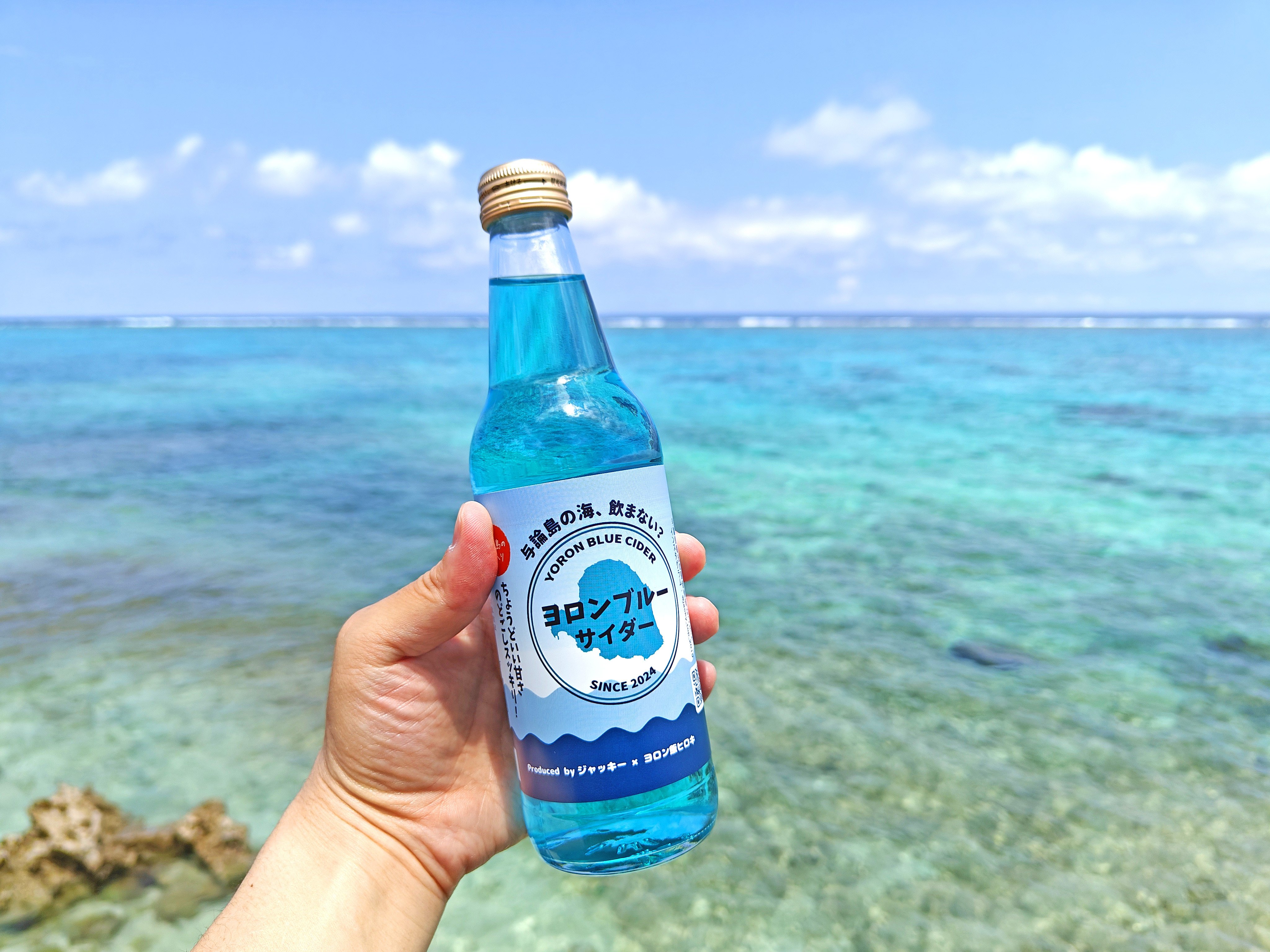 観光ポスター1枚で、人は本当に動くのか？｜ジャッキー