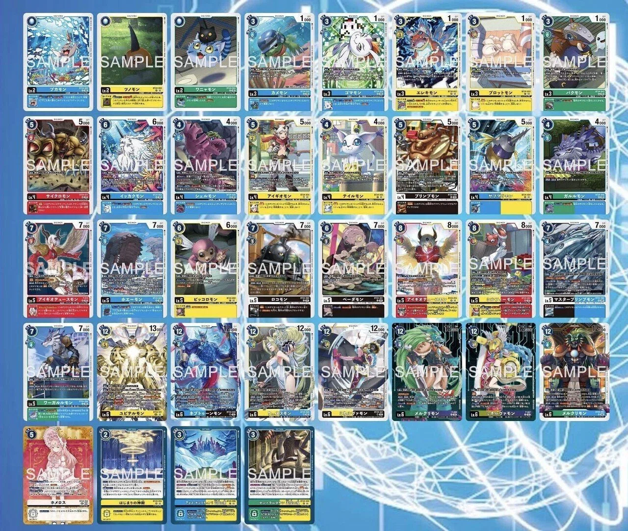 デジカ メルクリモン軸TSデッキ ガチ実践検証 vol.52.2：TS：メルクリ軸 デッキレシピ｜でじのげん