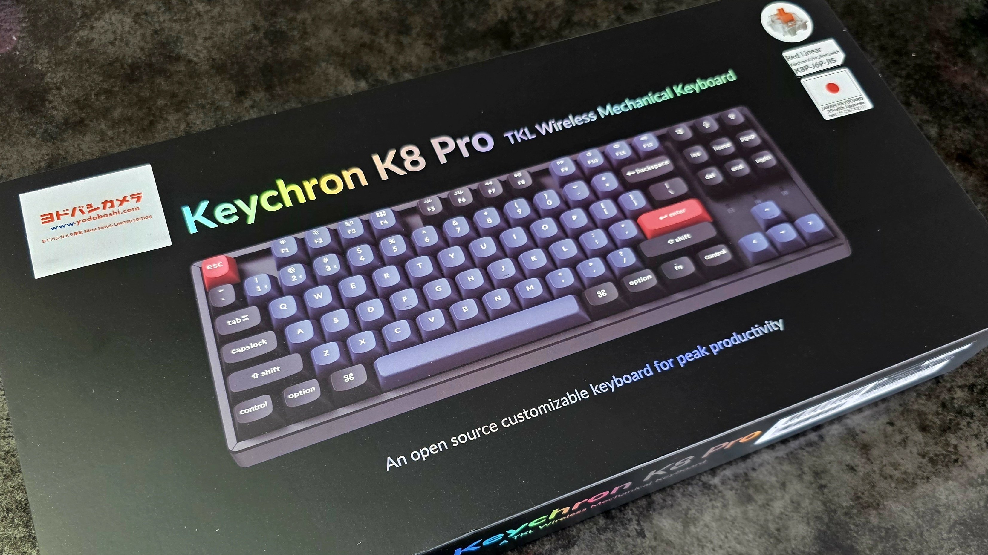Keychron K8 Pro購入しました(2026/1/14)｜ぽけ