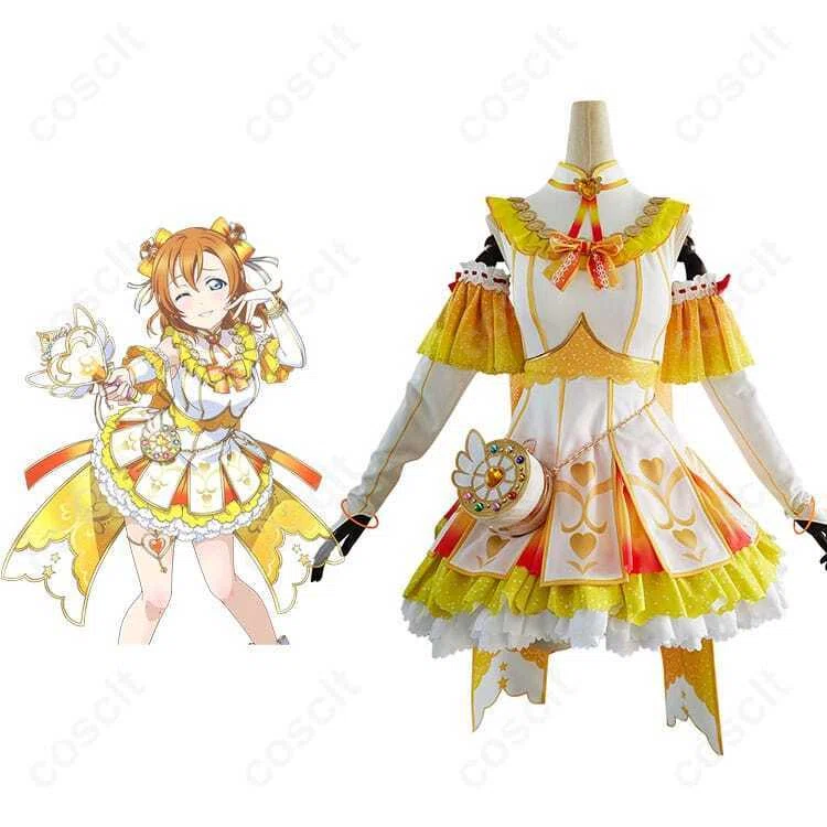 ラブライブ！お化粧の魔法編 高坂 穂乃果 コスプレ衣装 高級感フルセット 新品 ラブライブ！スクフェス 高坂穂乃果 コスプレ衣装｜みずもり ほのか