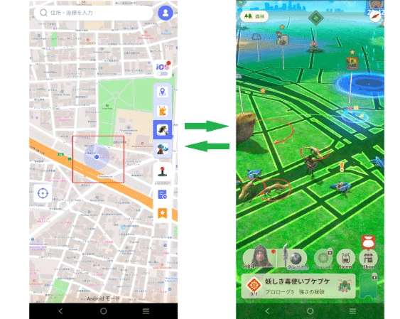 位置偽装ツールでモンハンNowをより楽しもう！｜MocPOGO_JP
