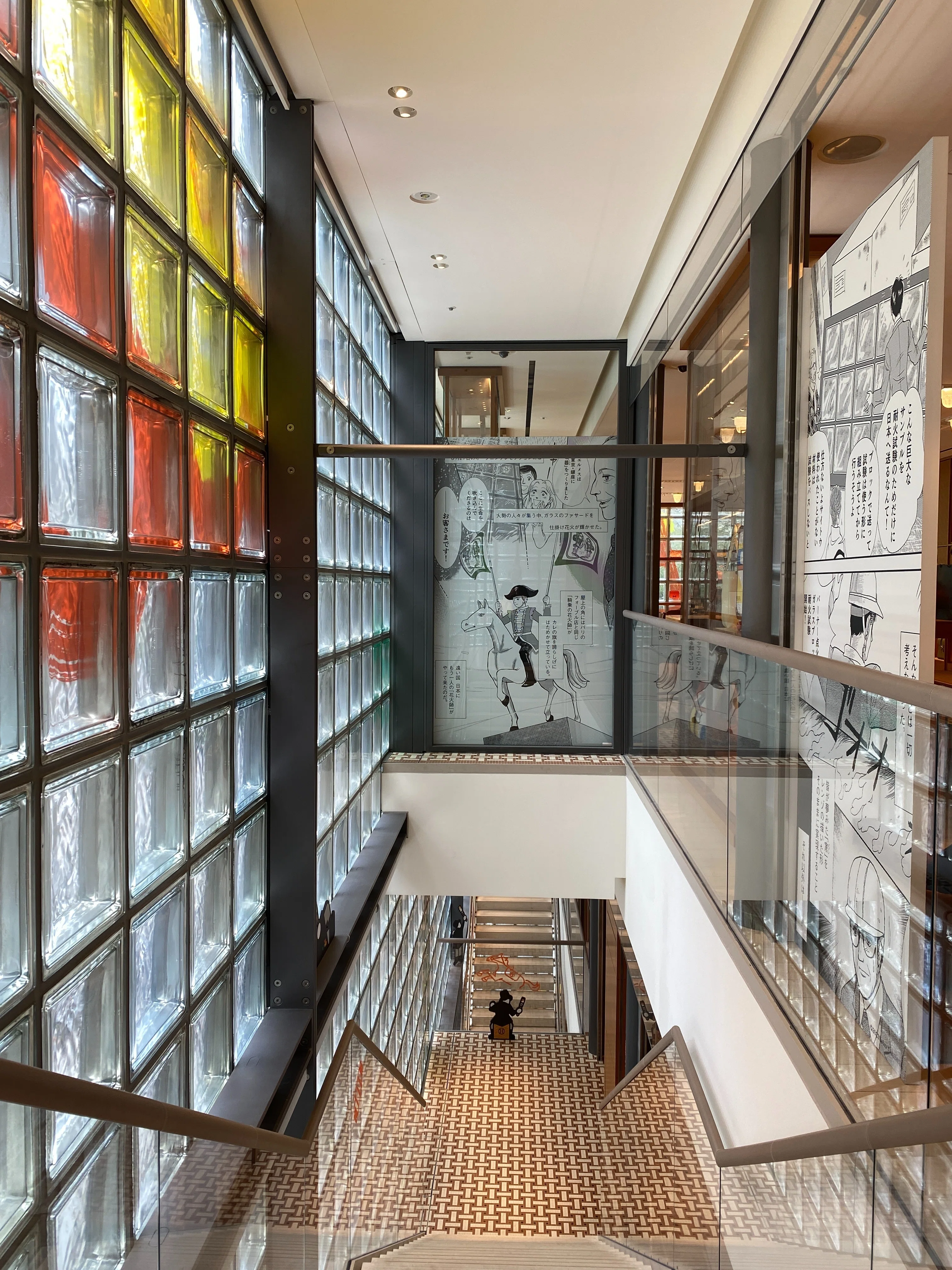 ランタンエルメス（ La Lanterne d'Hermès à Ginza） 2025」を