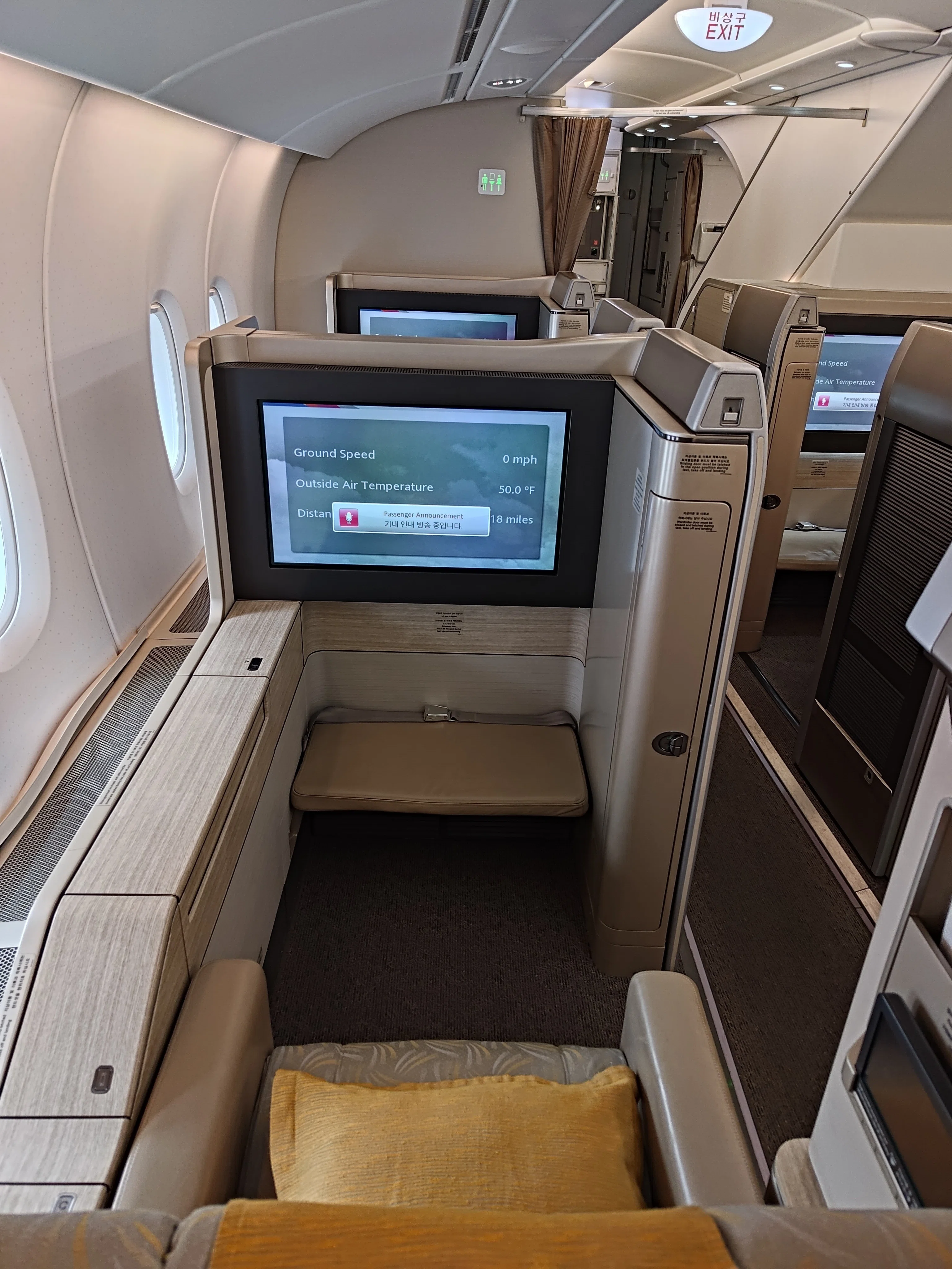 搭乗記】もう乗れない、アシアナ航空A380。成田ー仁川、貸切の