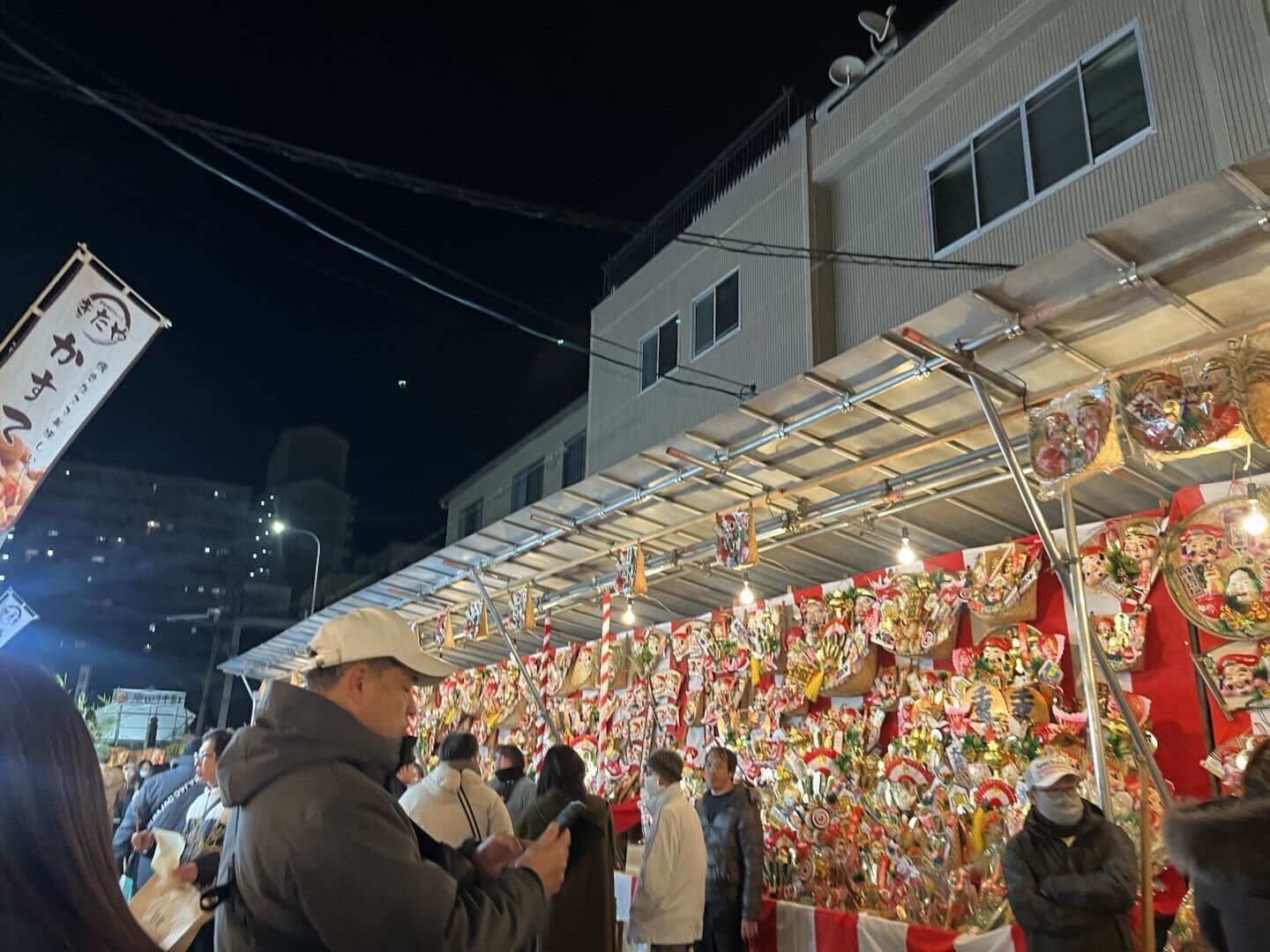 商売繁盛」の熊手とともに✨自己ベストを塗り替える一年へ💪｜ブラン