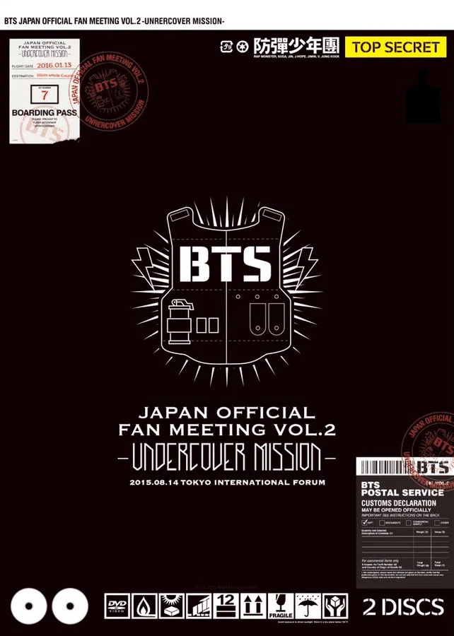 K-POP・アジア BTS JAPAN FAN MEETING UNDERCOVER MISSION Dvd BTS Japan Official Fan Meeting vol.2: Undercover Mission kpop