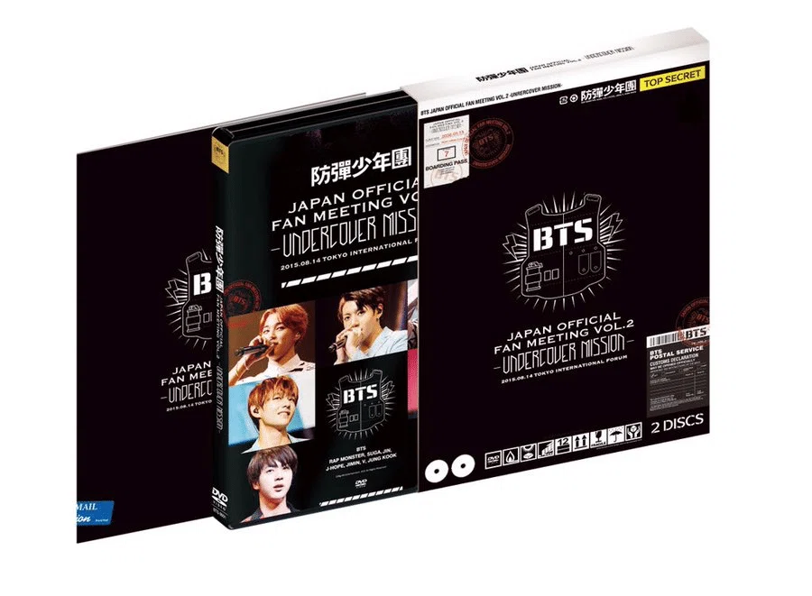 防弾少年団 JAPAN OFFICIAL FAN MEETING VOL.2 -UNDERCOVER MISSION