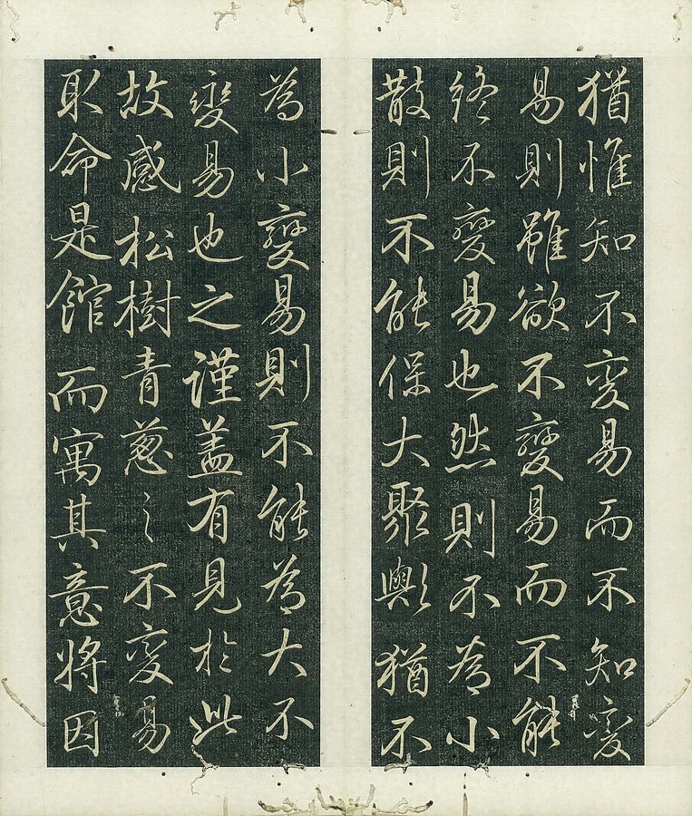 知っておきたい！】書道の歴代「三筆」｜お字書き道TALKS｜書道系