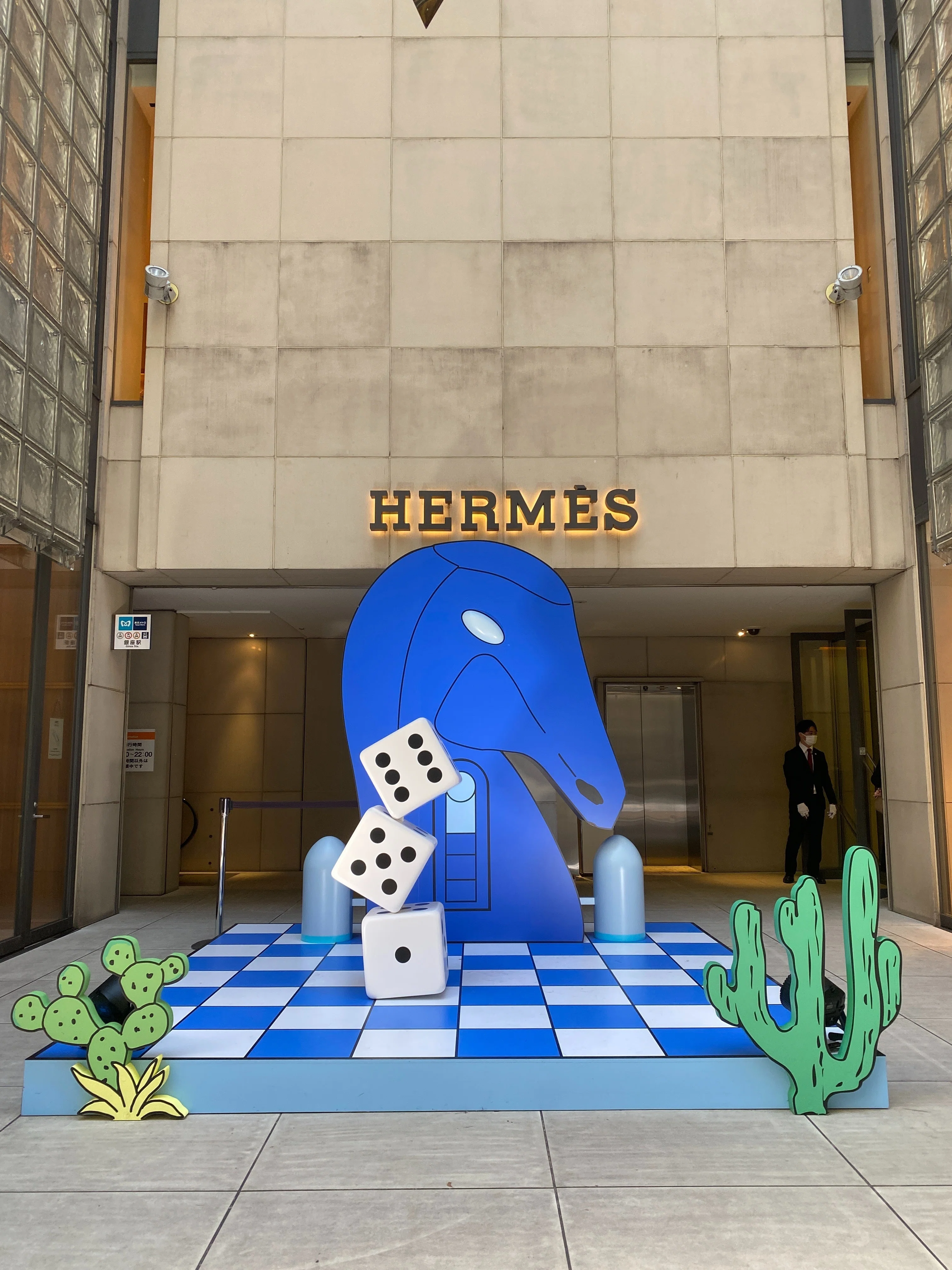 ランタンエルメス（ La Lanterne d'Hermès à Ginza） 2025」を