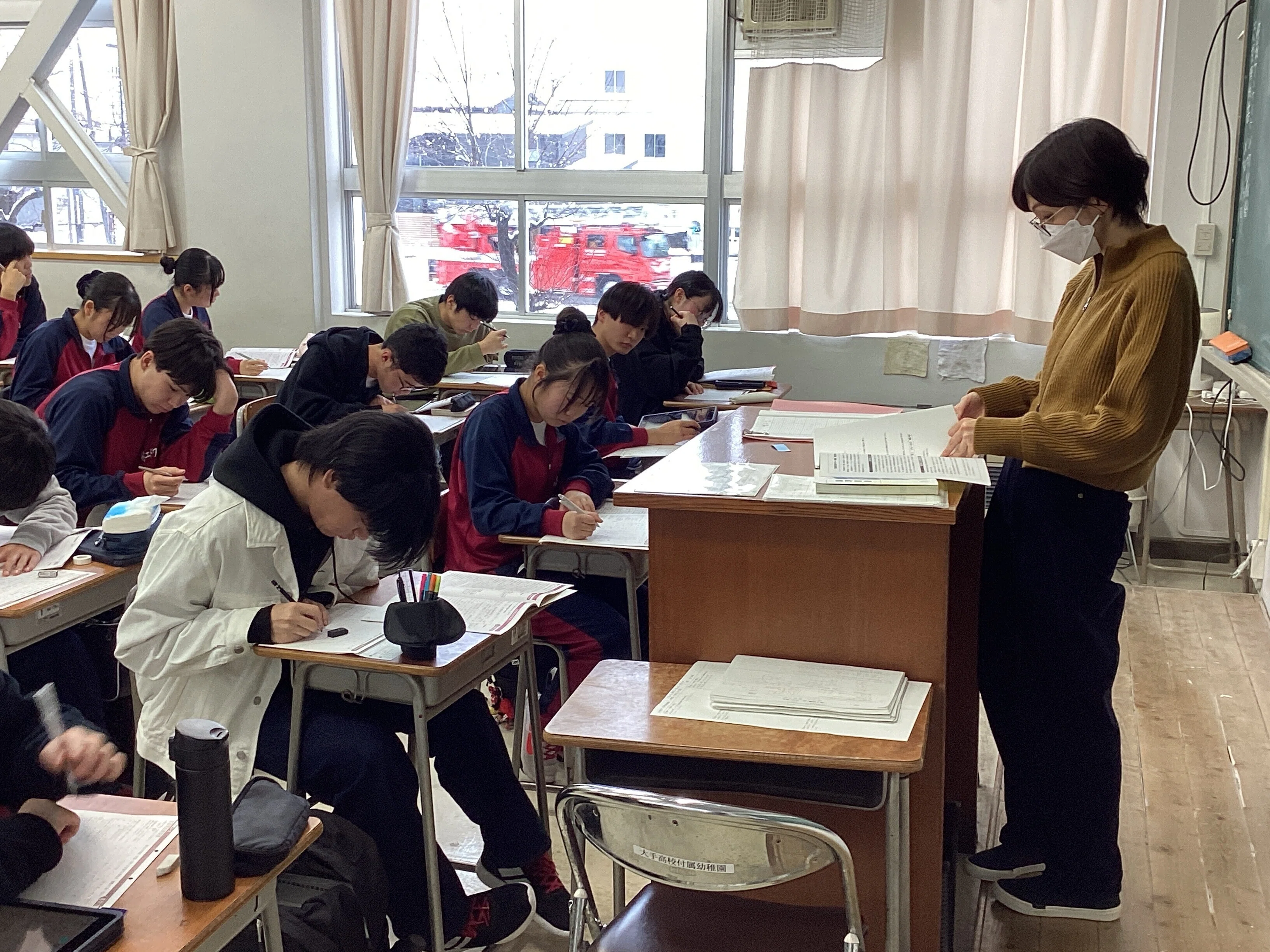 大手2年探究note【真っ白な紙に描く、私たちの「未来予想図」✨未来へ