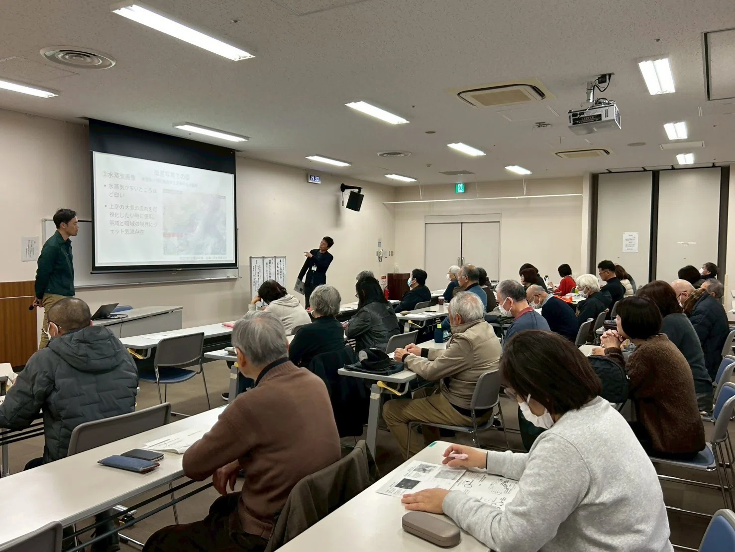 12/18「暮らしの中での天気・気象について学ぼう！①」開催しました