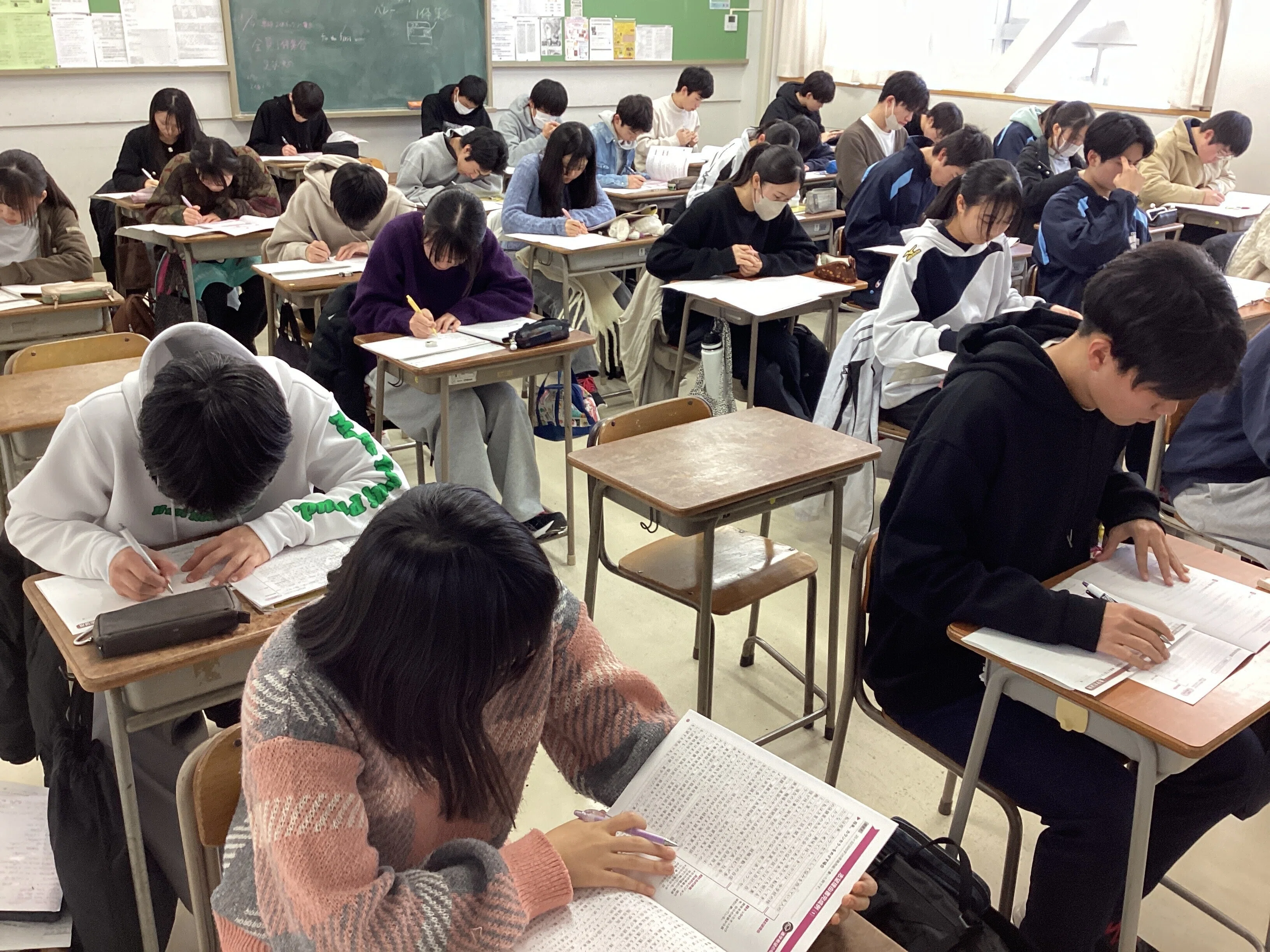 大手2年探究note【真っ白な紙に描く、私たちの「未来予想図」✨未来へ