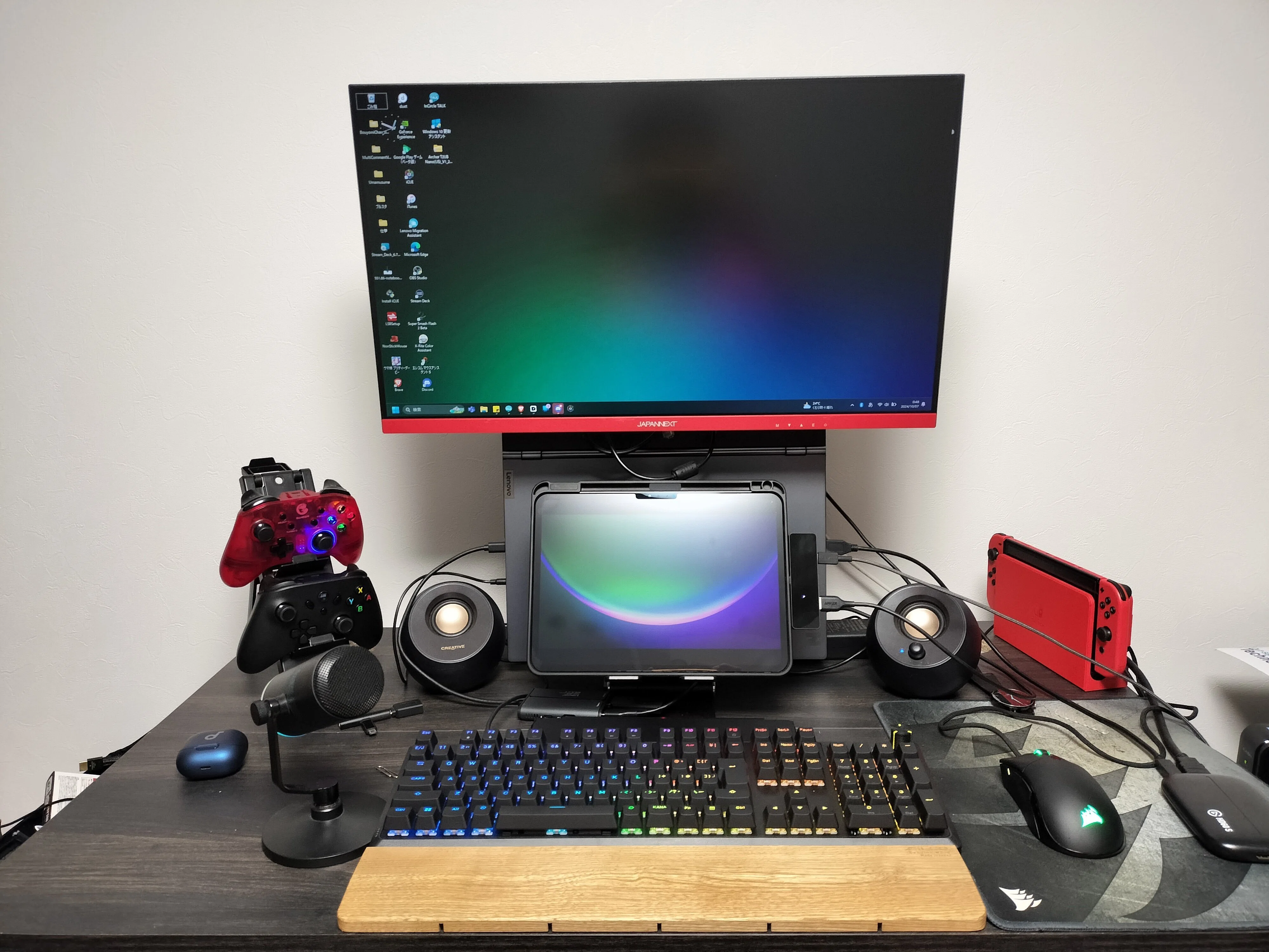 黒船号Mark.1】【自作PC】Corsair iCUEの光に惚れ、遂に自作PCに挑戦