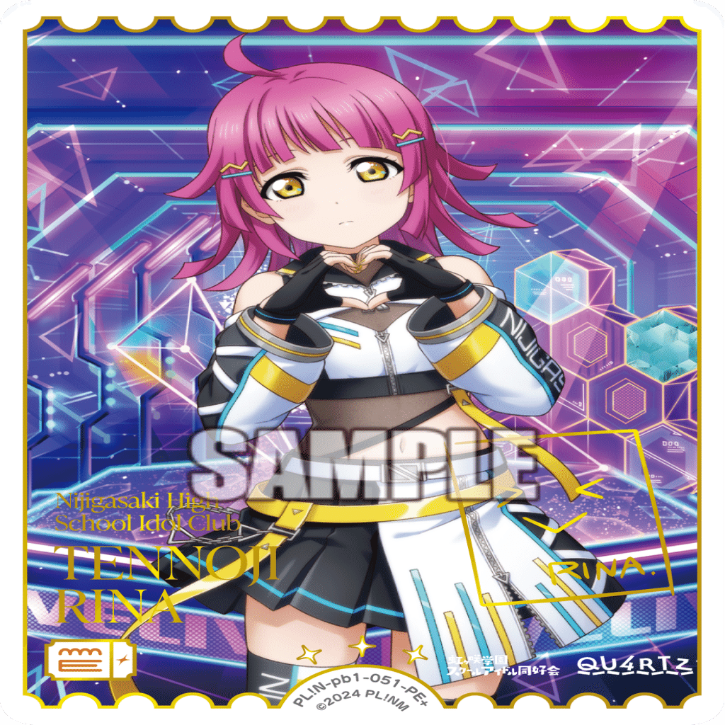 ラブカ 虹ヶ咲 LLE PL!N-pb1-200-LLE ラブカ】虹ヶ咲学園スクールアイドル同好会 2nd Live! 【LLE】PL!N-bp3