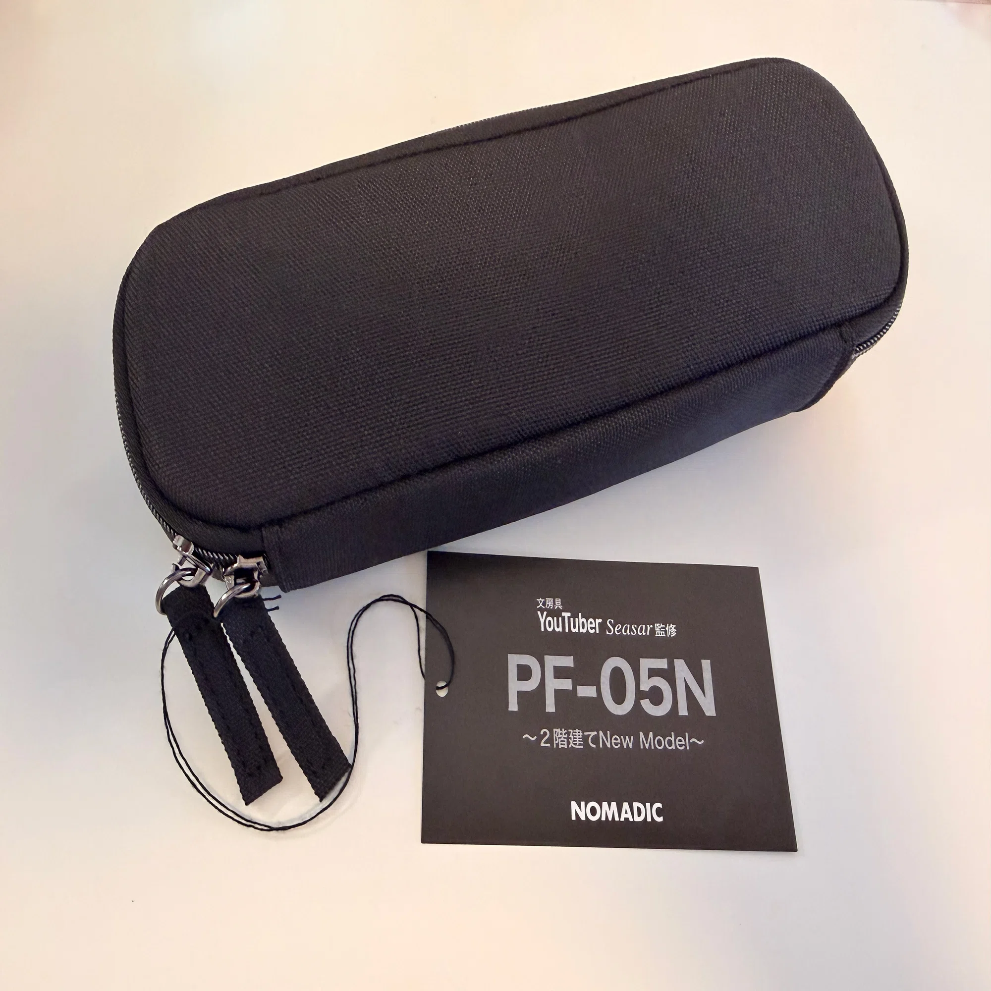 Pf 05l しーさーコラボペンケースamazon pf 05n ノーマ ディック ペン ケース