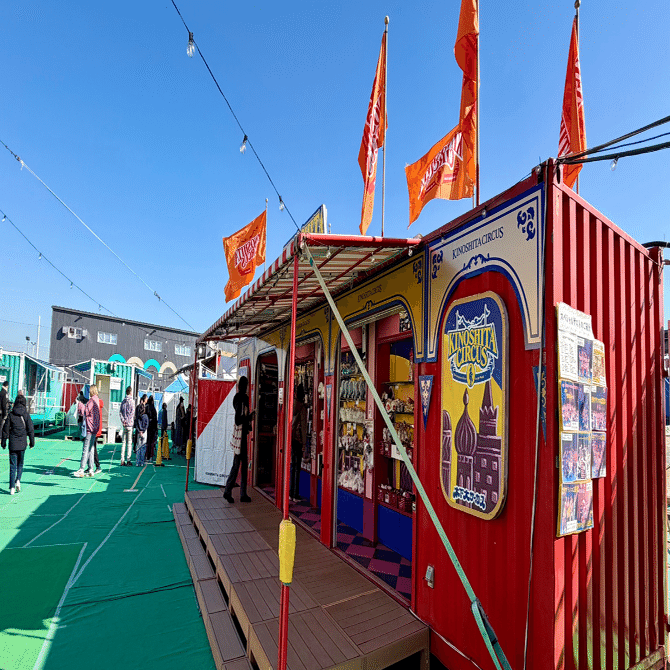 木下大サーカスが思った以上によかった話｜立川ぶらりお散歩｜広瀬りん♡