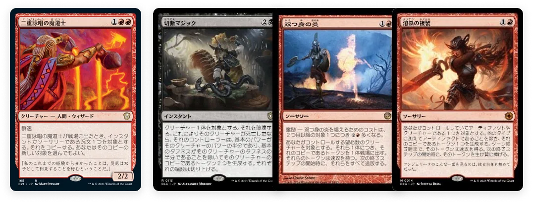 統率者解説】1からはじめる意志を縛る者、ディハーダ（全文無料）｜イジュ